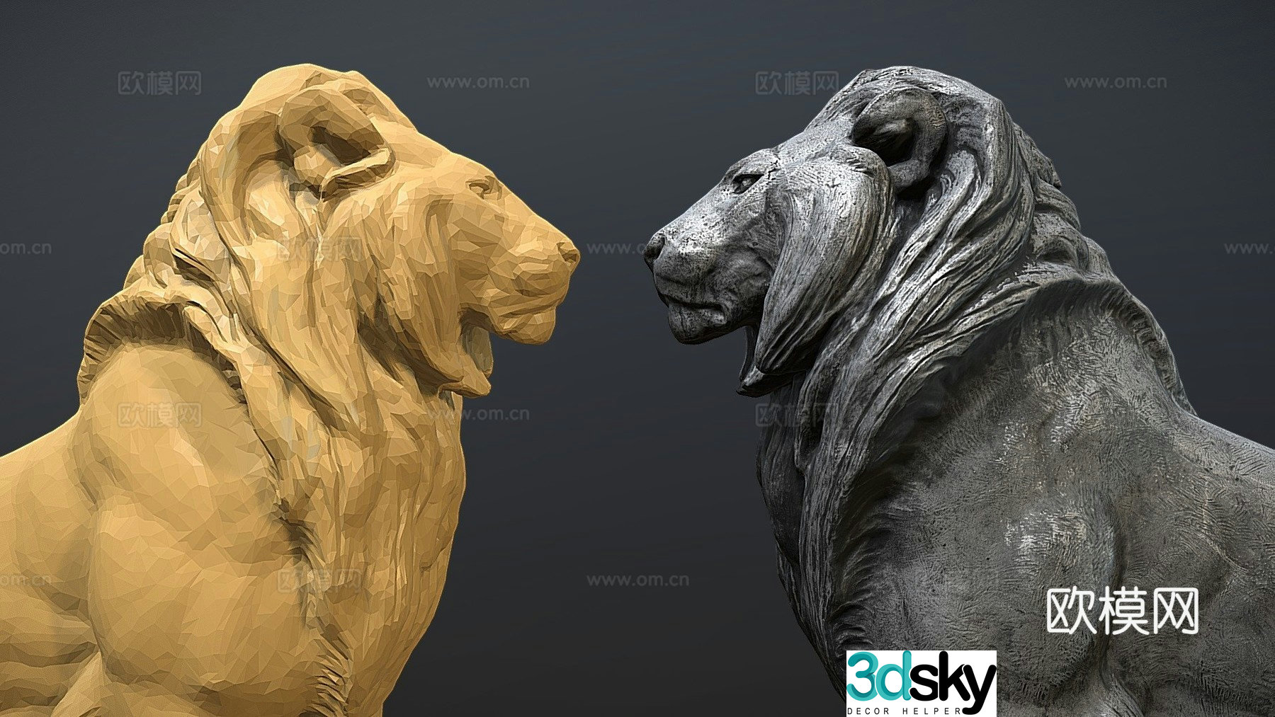 Sitting lion 3d model