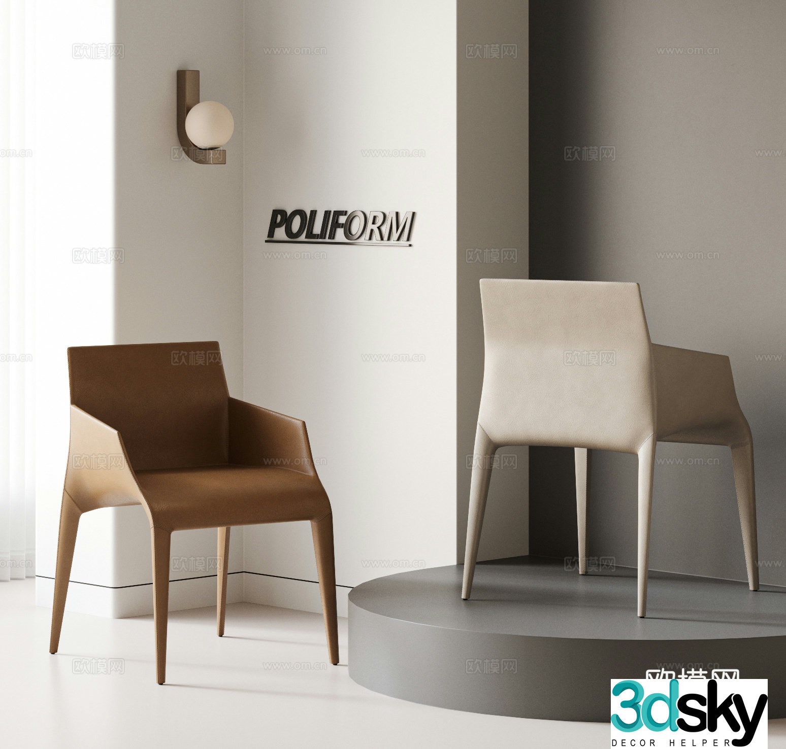 poliform modern Italian dining chair leather chair leisure chair single chair armrest 3d model