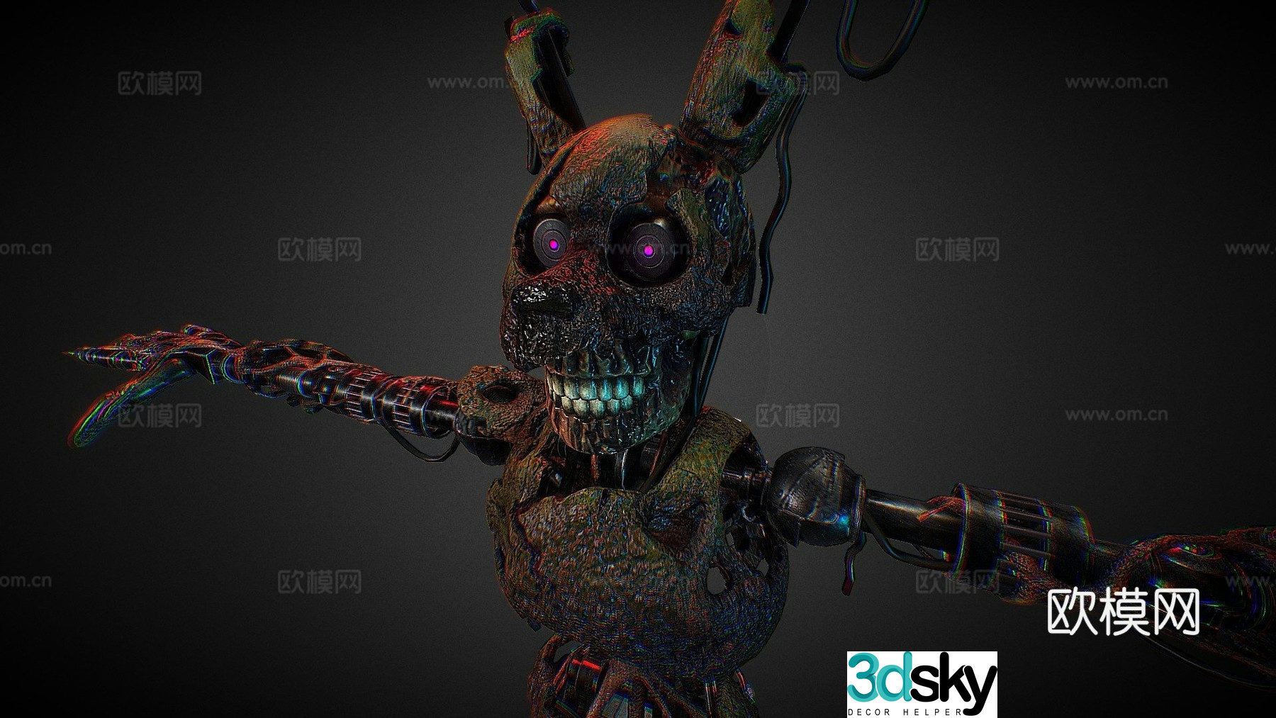 FNAF-Security Breach-Scorch Trap 3d model