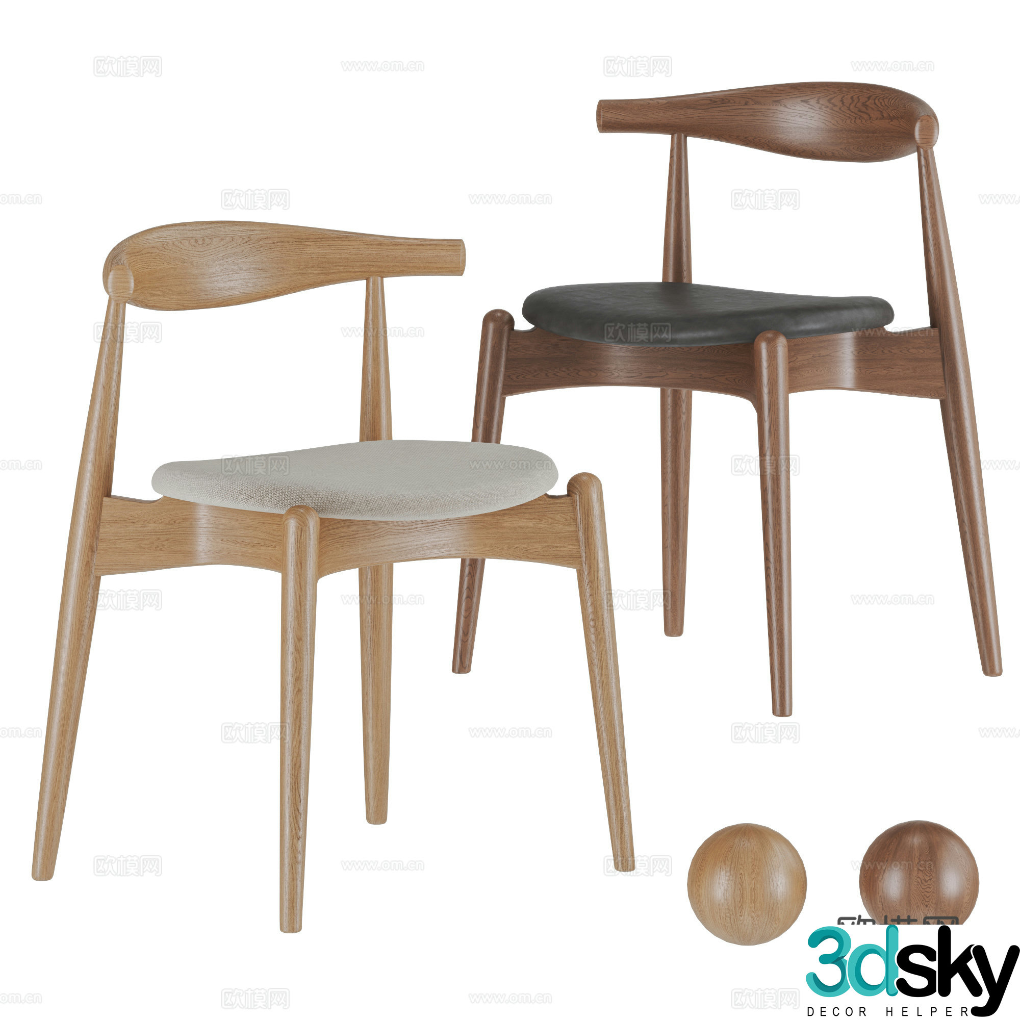 Modern New Chinese Style Nordic Log Style Dining Chair Single Chair Wooden Chair Leather Chair Cloth Chair 3D Model