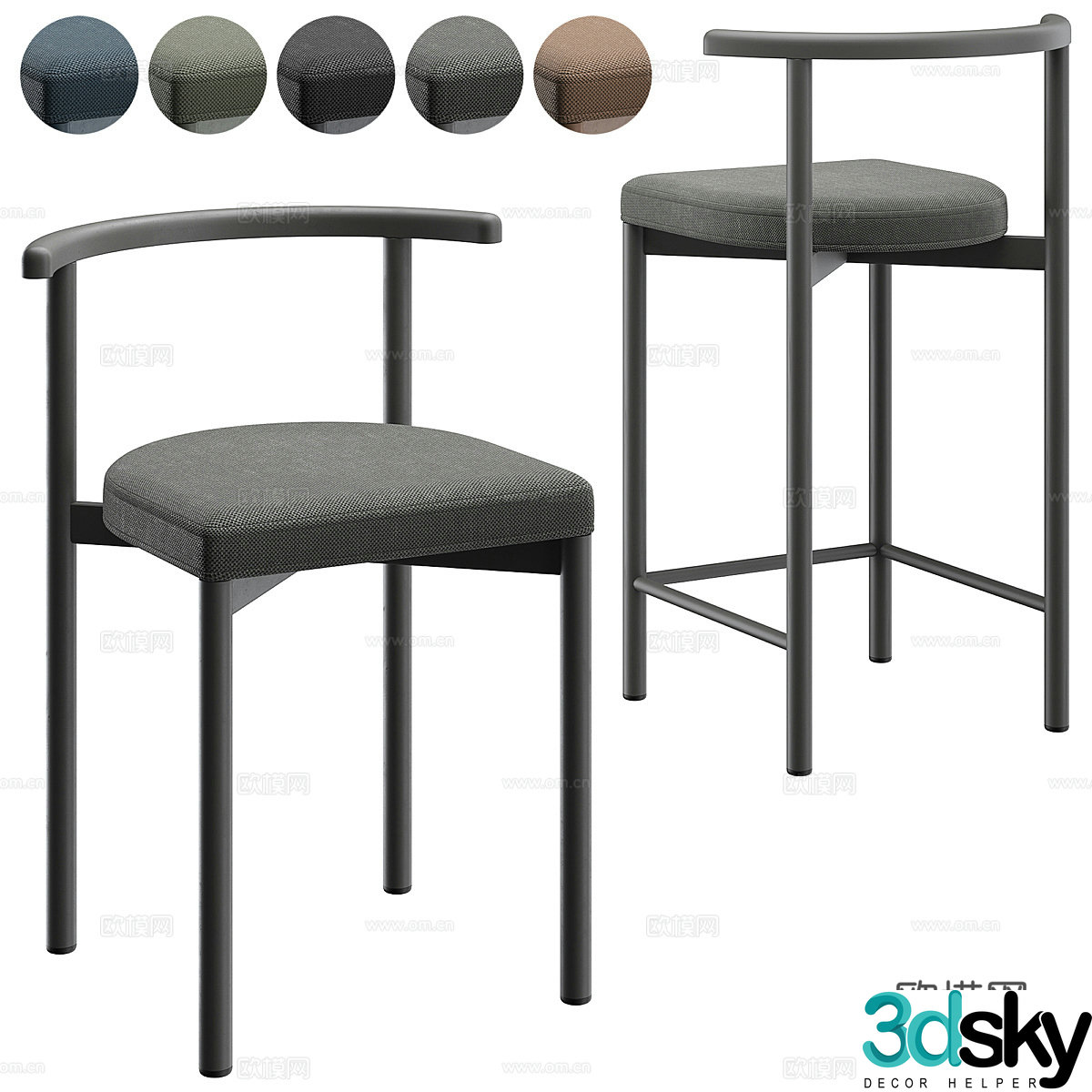 New Chinese wooden bar chair 3D model