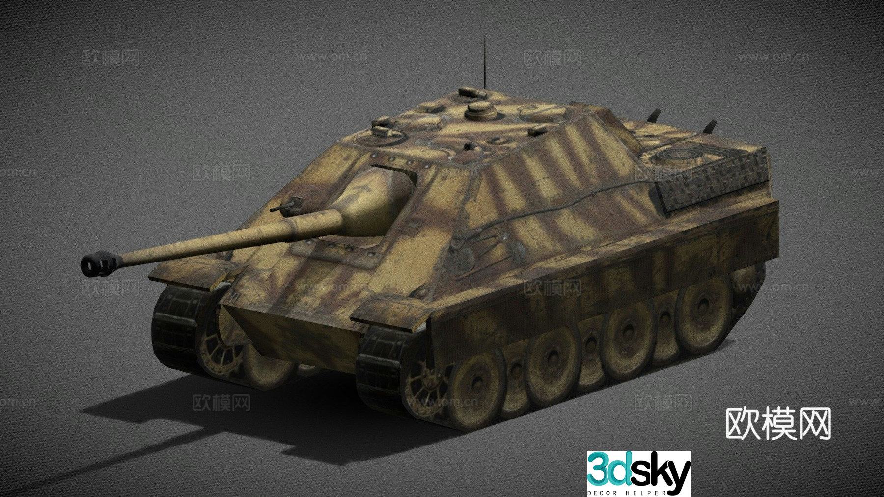 Cheetah tank 3d model