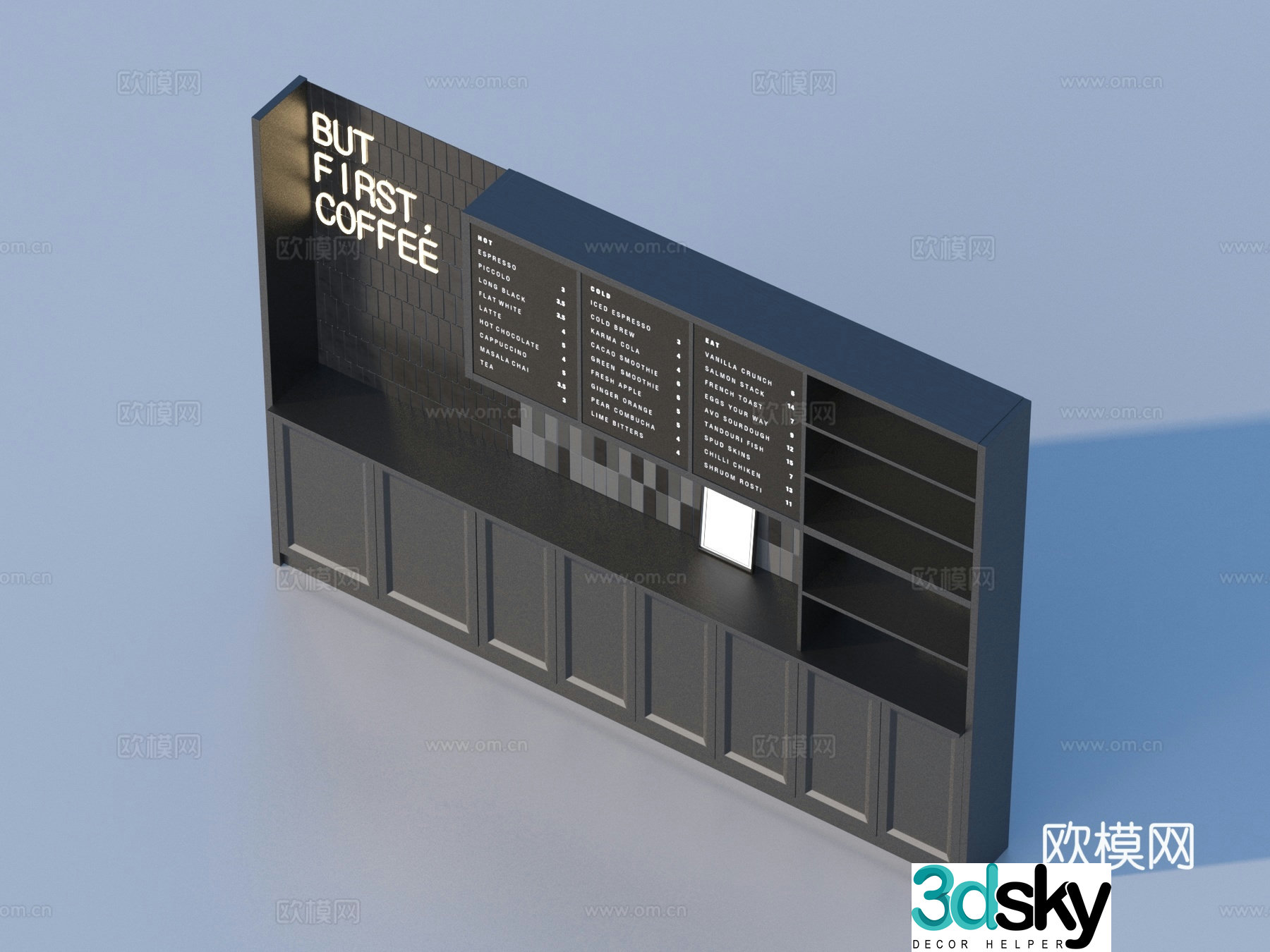 Cabinet cabinet 3d model