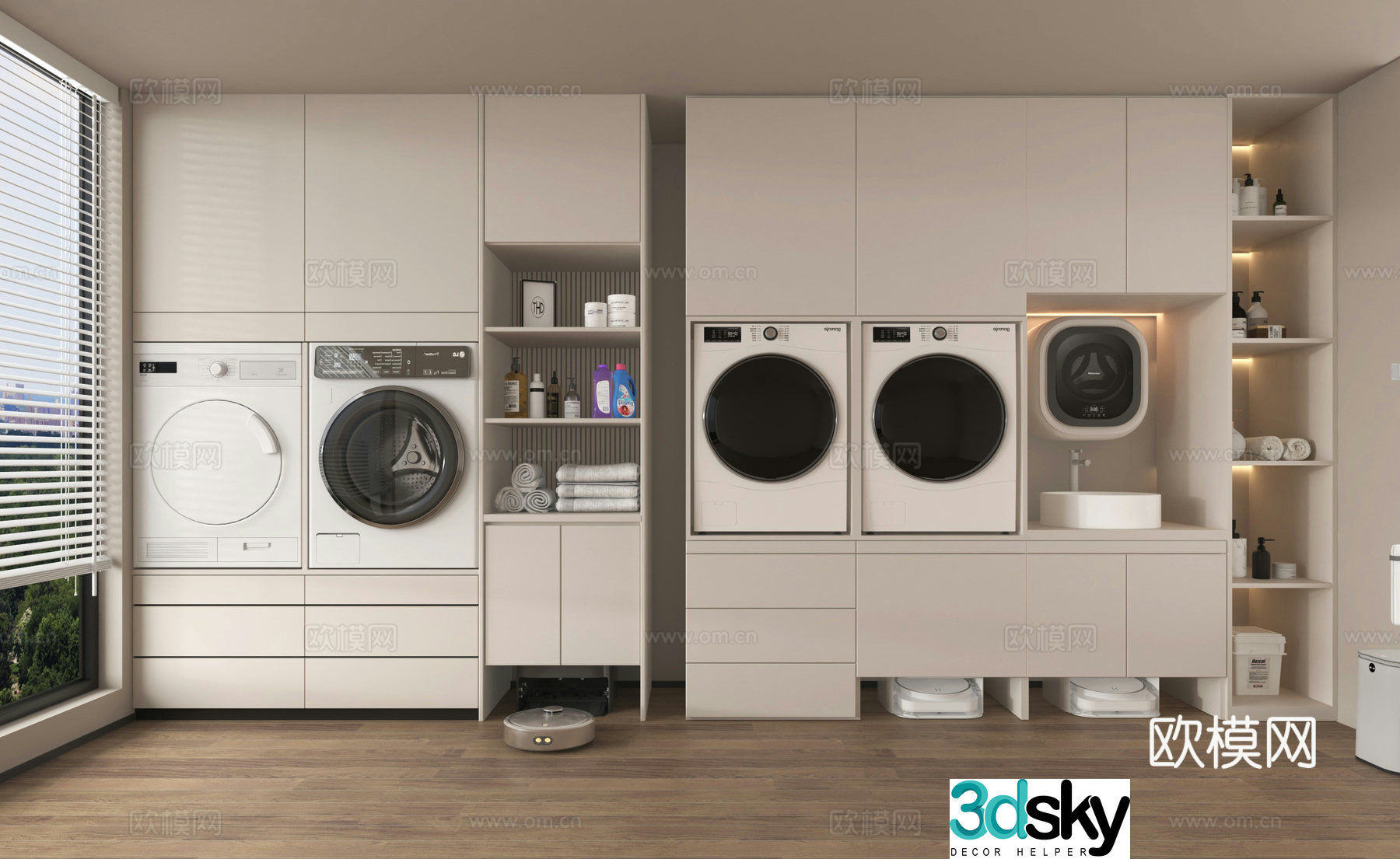 Washing cabinet storage rack 3D model