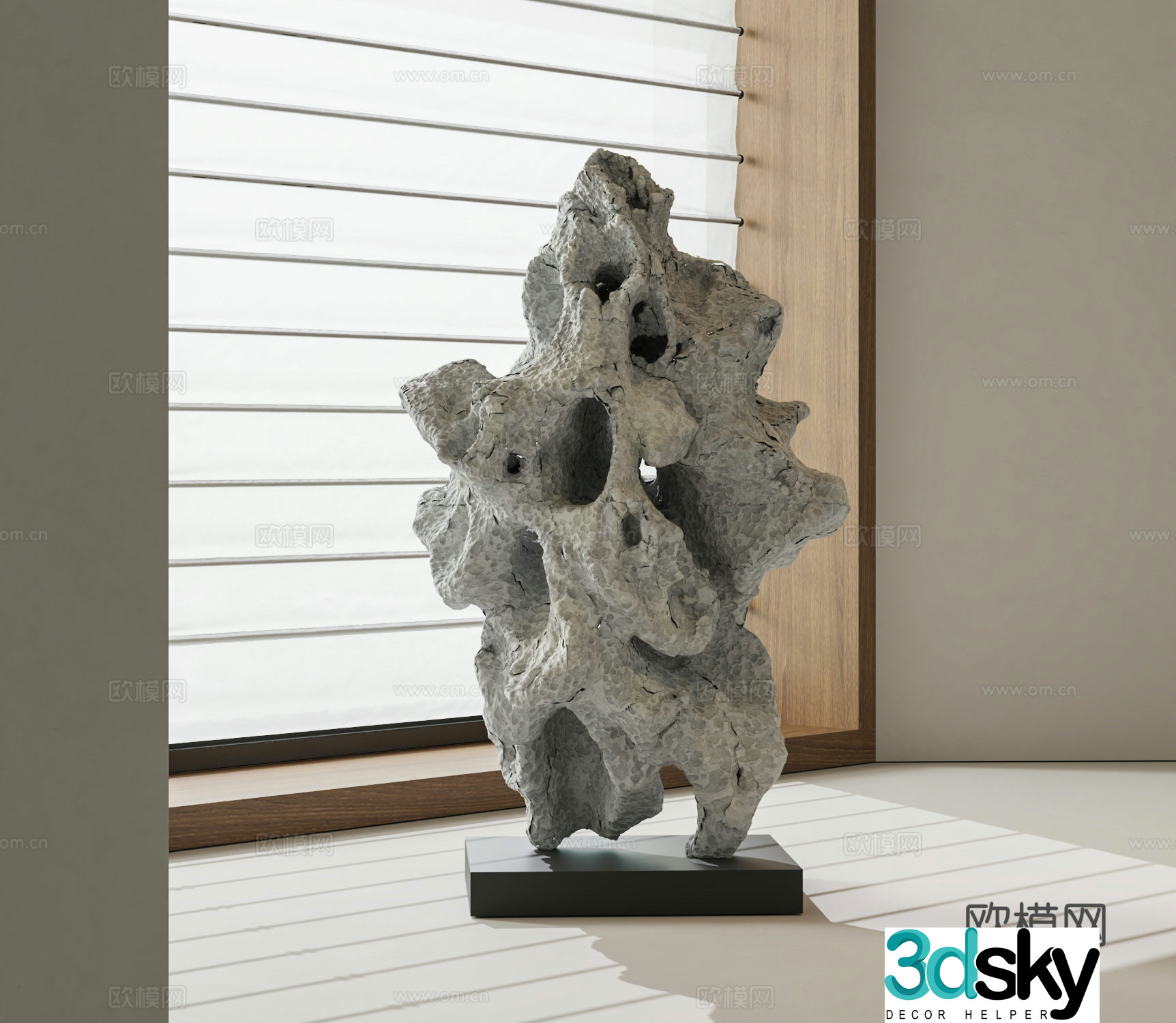 New Chinese-style Taihu stone ornaments Landscape stone Natural stone ornaments Natural stone sculpture ornaments 3D model