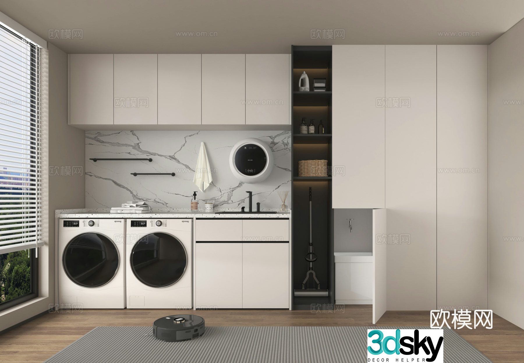 Washing cabinet Locker Storage cabinet 3D model