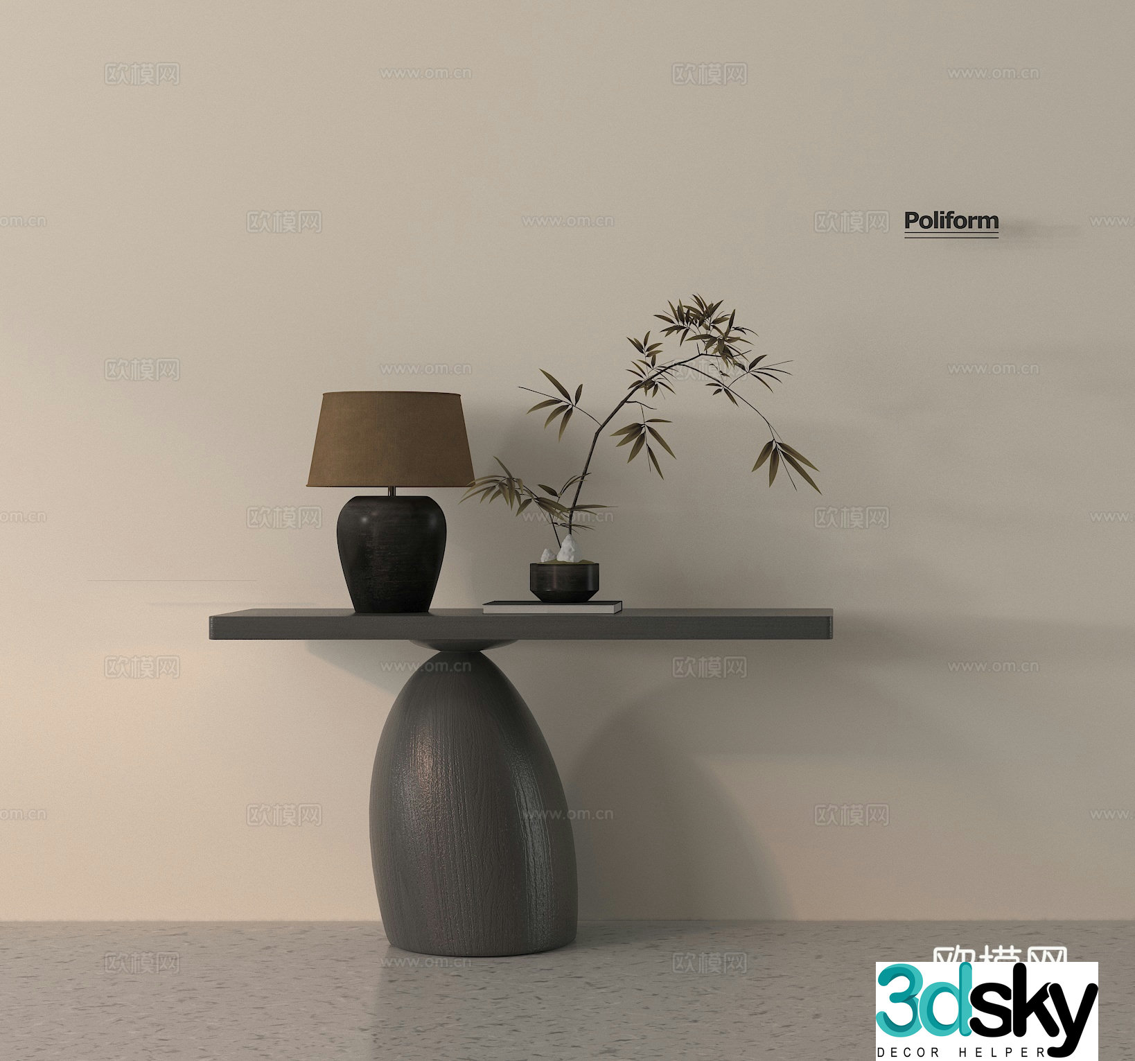 Entrance viewing platform end viewing platform end viewing 3D model