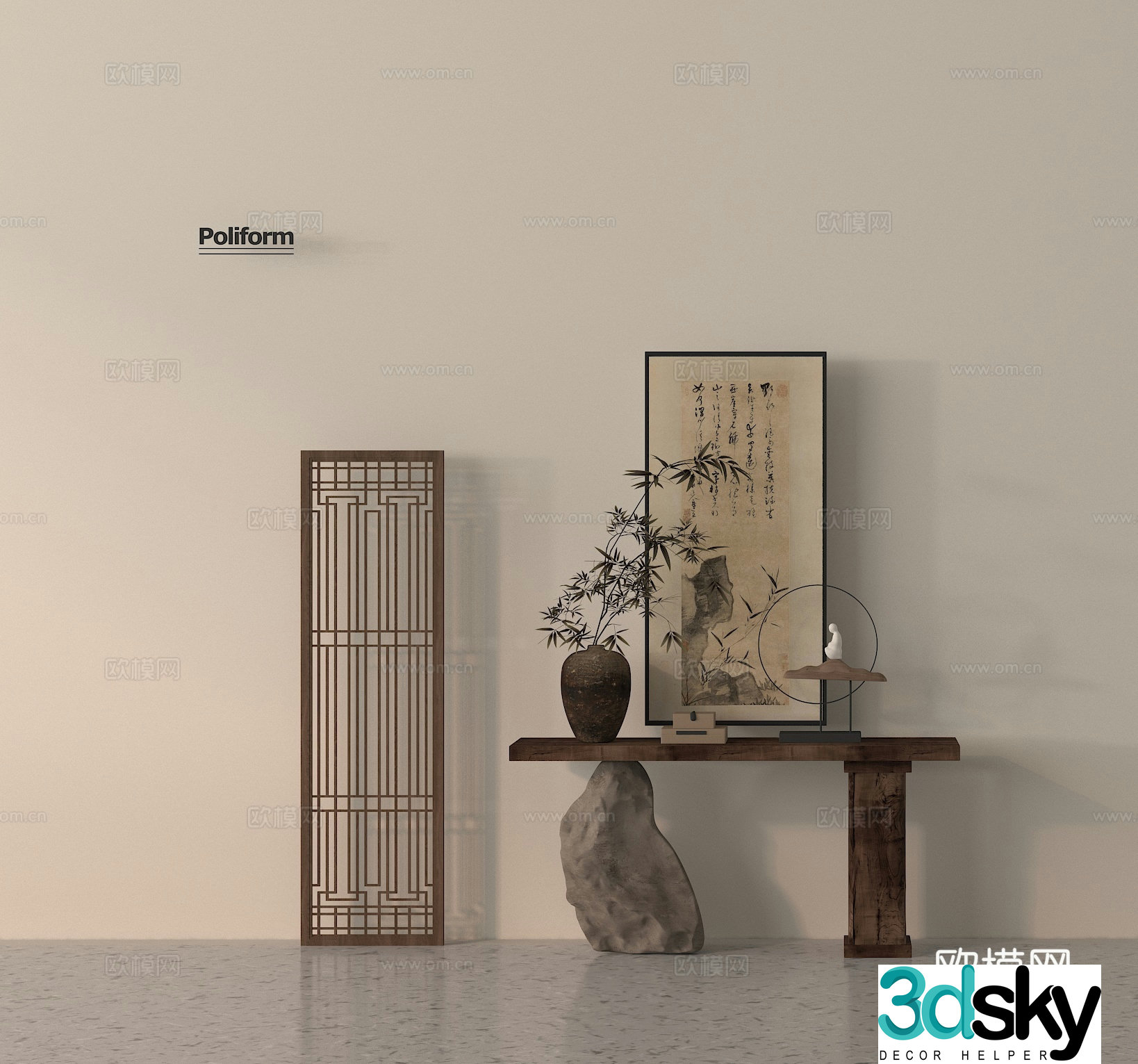 Entrance Landscape Platform End View Platform End View Pattern Ink Painting 3D Model
