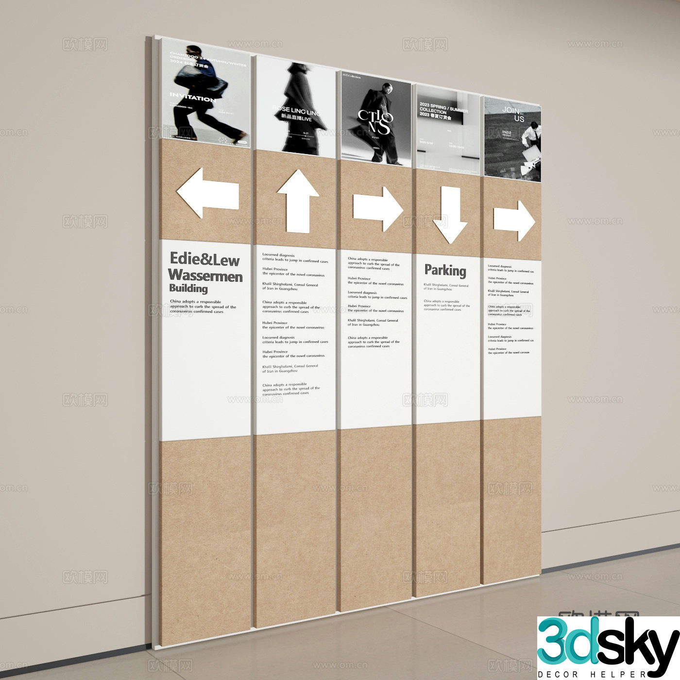 Guide card 3D model