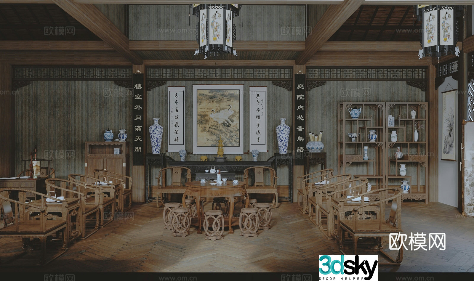 Chinese style ancestral hall Chinese style chandelier Chinese style shrine blue and white porcelain vase Taishi chair ring chair Eight immortal table 3D model