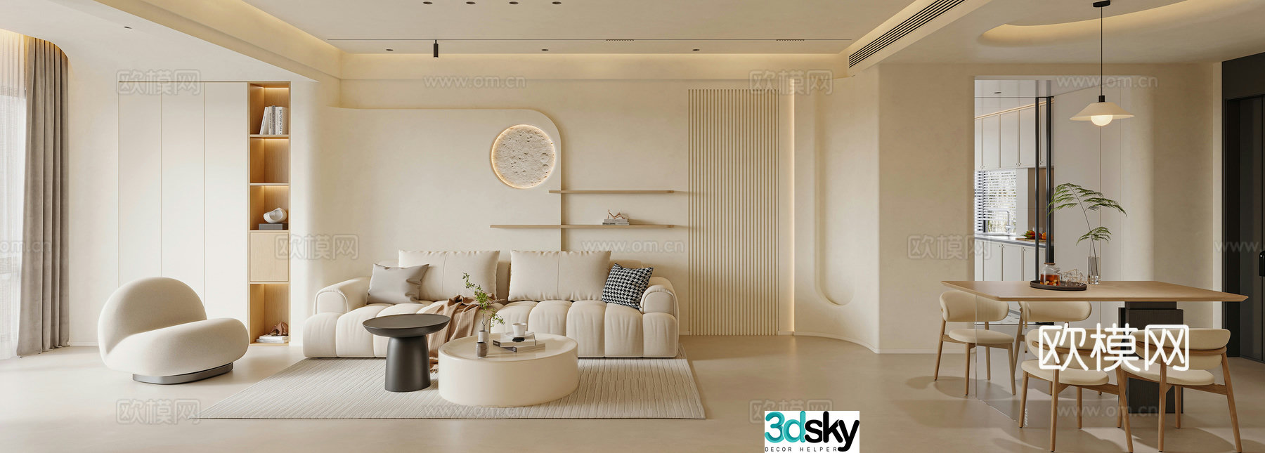 Modern Cream Style Restaurant 3D Model