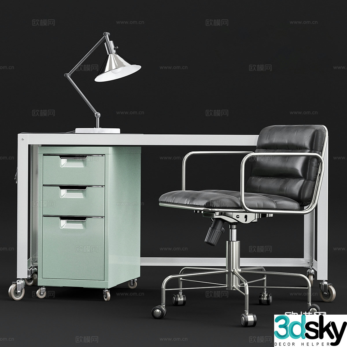 Modern Italian office desk chair 3d model