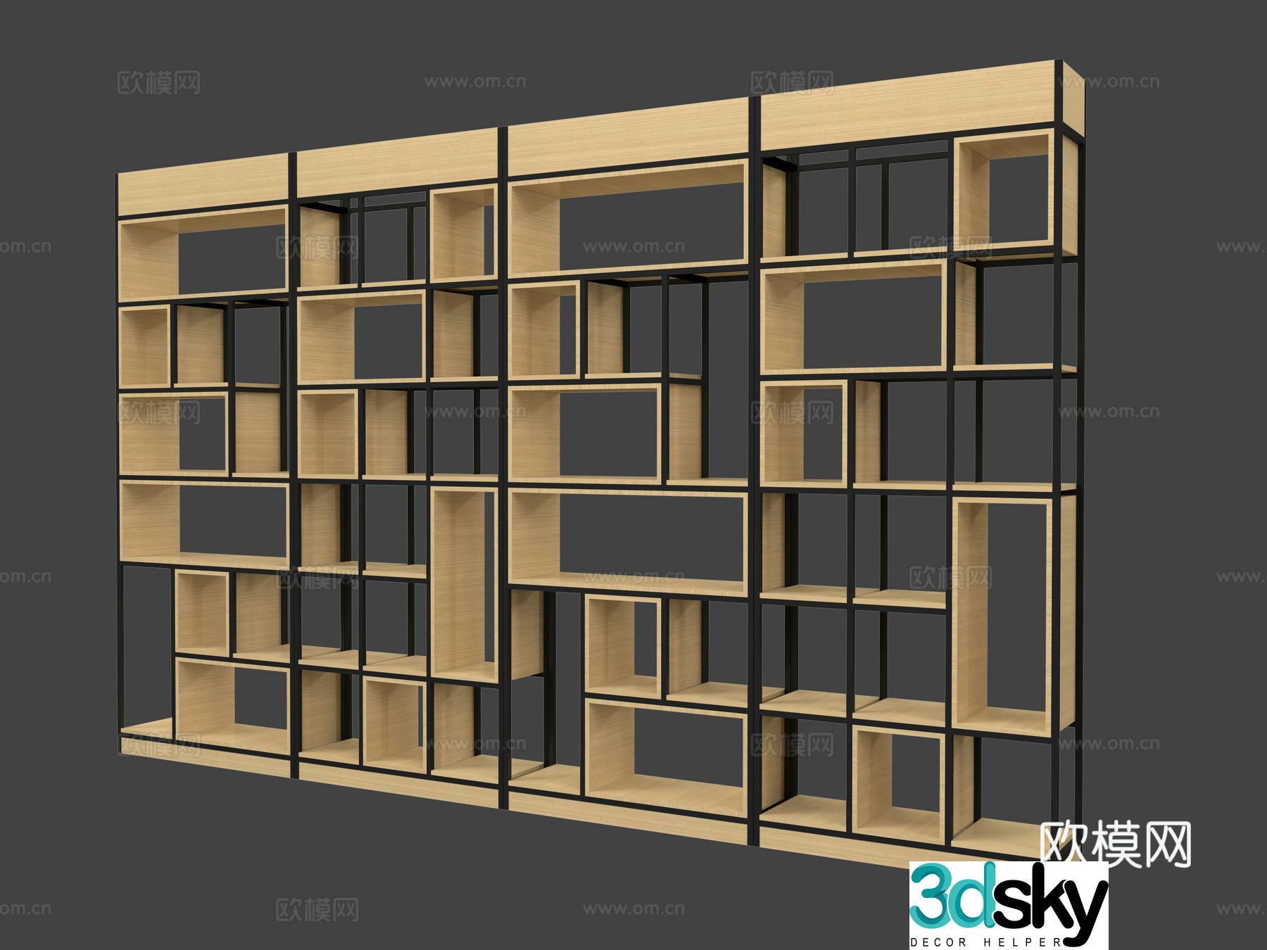 Bogu shelves shelves display cabinets shelves 3d model