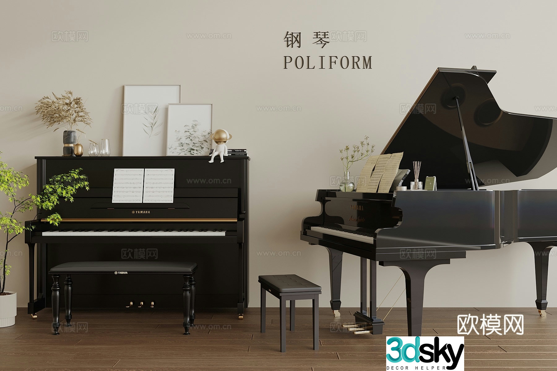 Piano upright piano shopping mall showroom piano 3d model