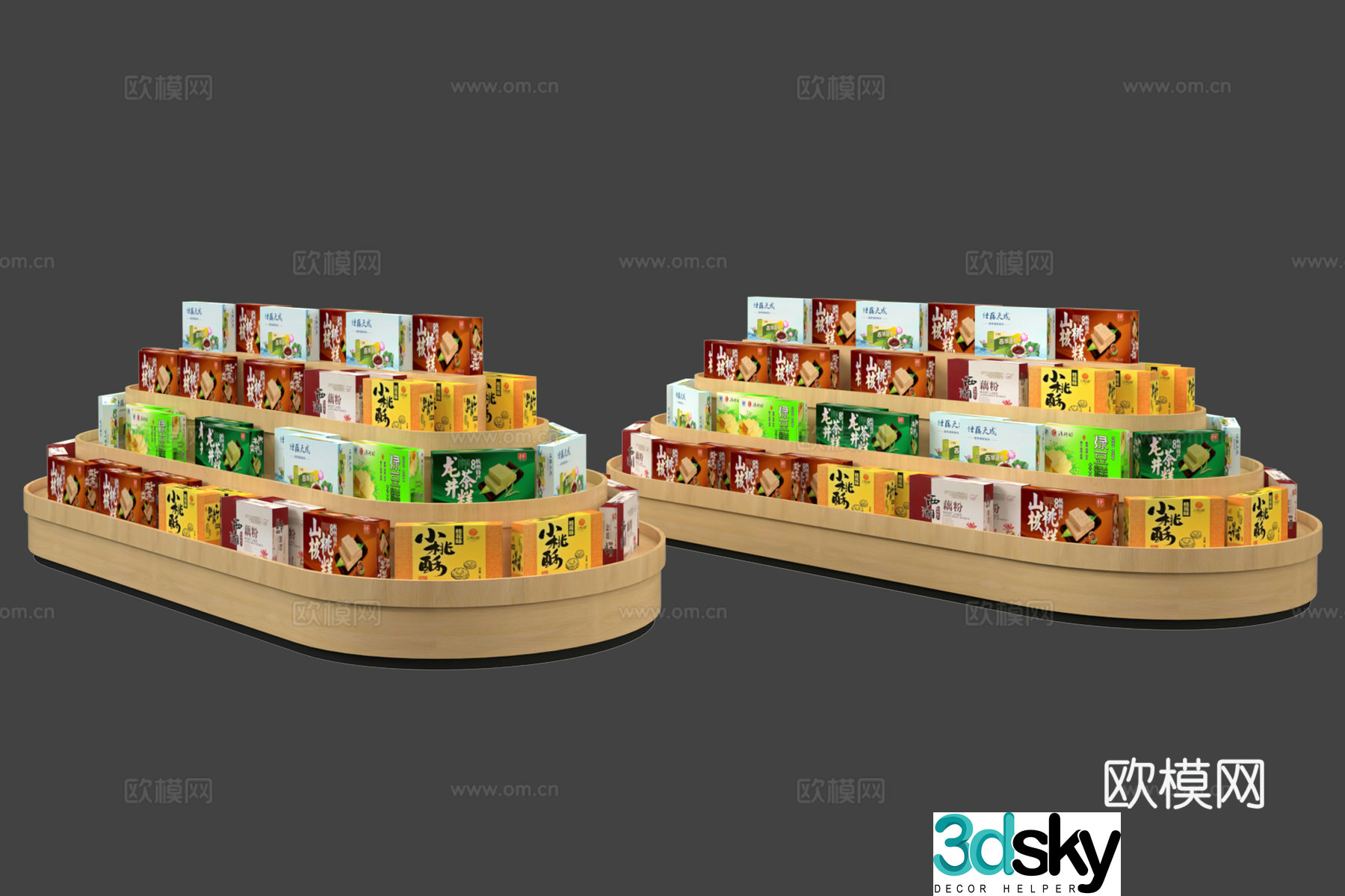 Showcase shelves Display pile head Bulk pile head Promotional exhibition rack Promotional pile head Supermarket 3D model