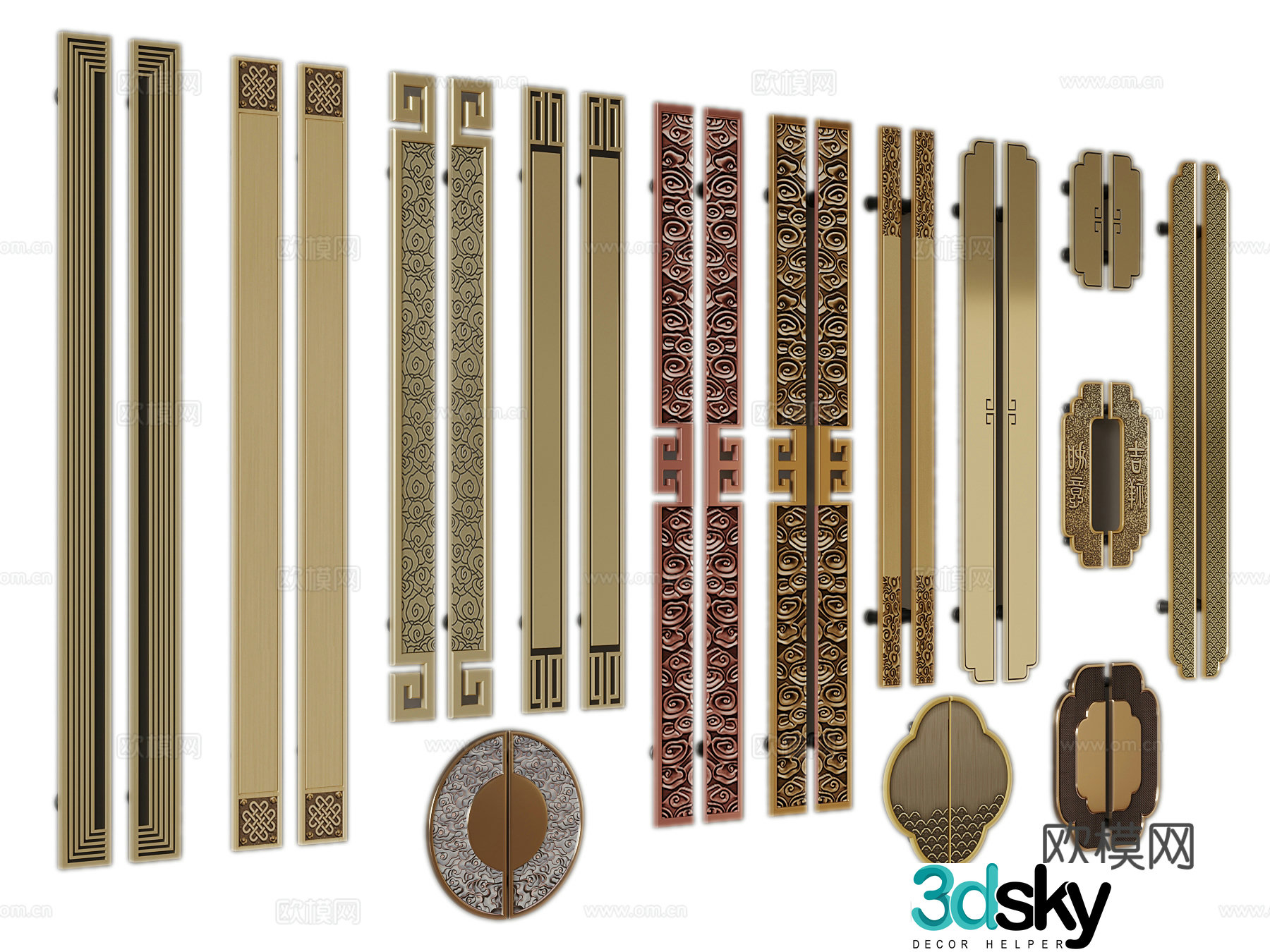 New Chinese door handle lock 3D model