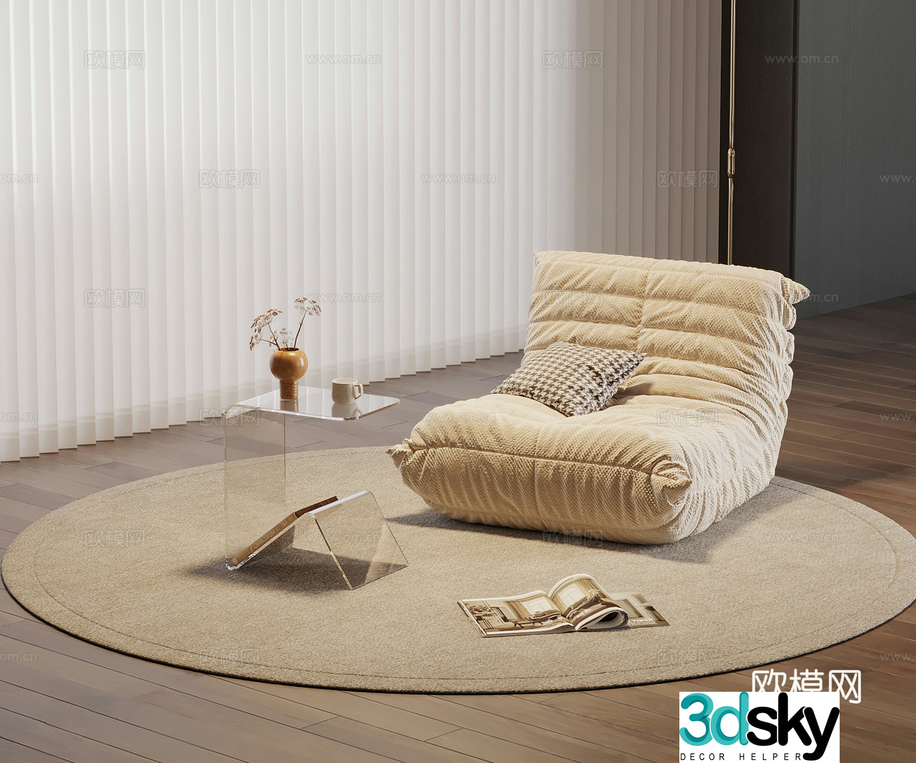 Leisure chair modern lazy sofa side 3d model