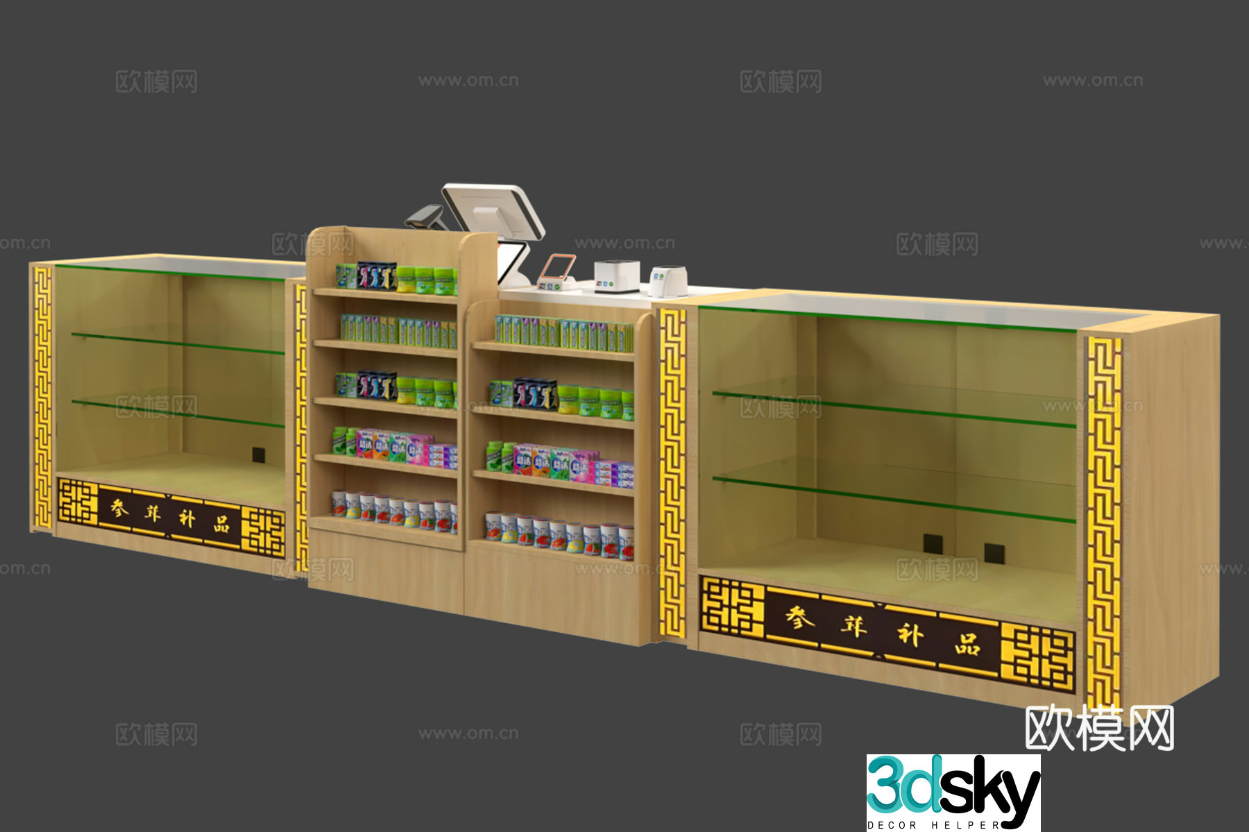 Shelves Showcase Shelves Cashier Cashier Equipment Ginseng and Antler Cabinet Wooden Cabinet 3D Model