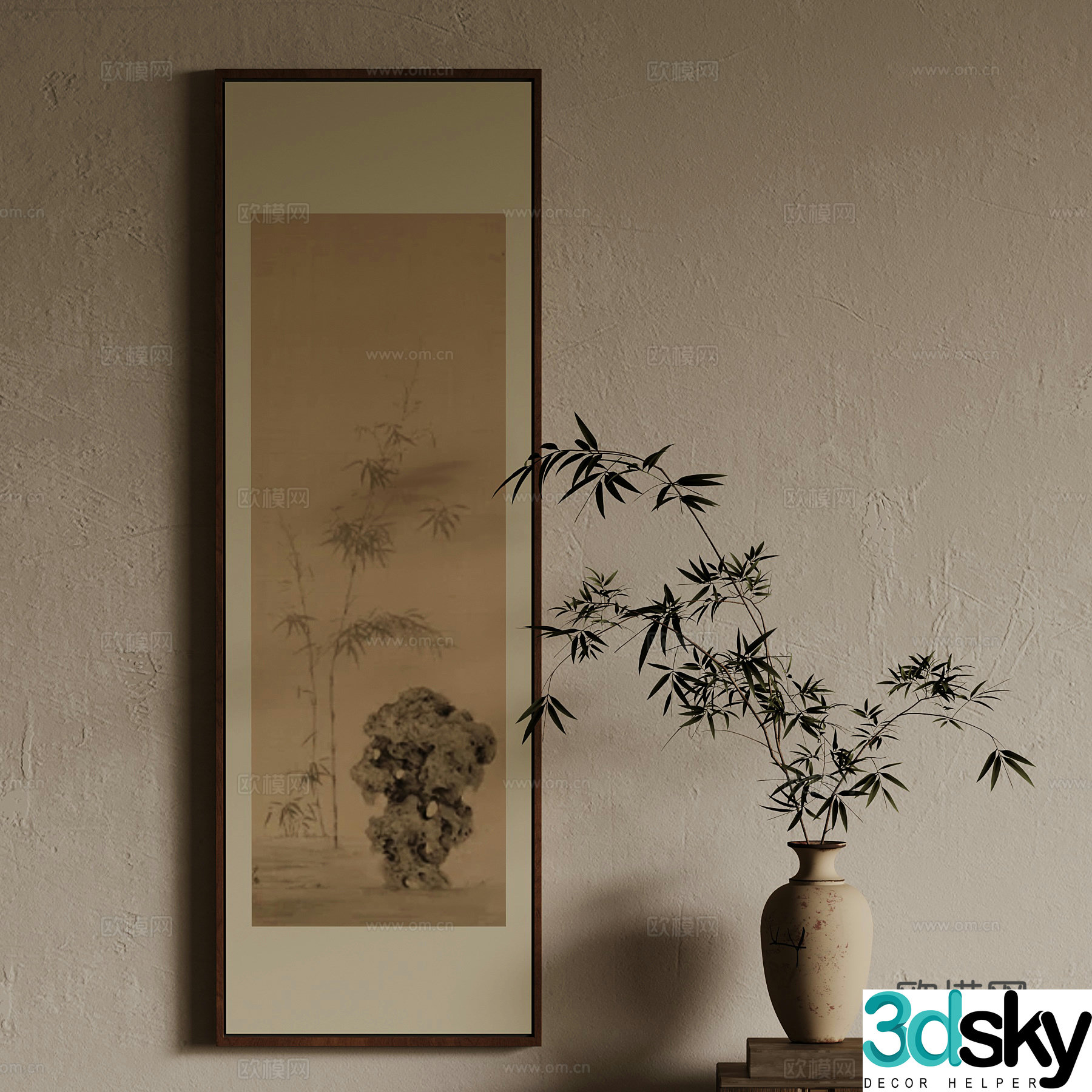 New Chinese style decorative painting vase 3d model