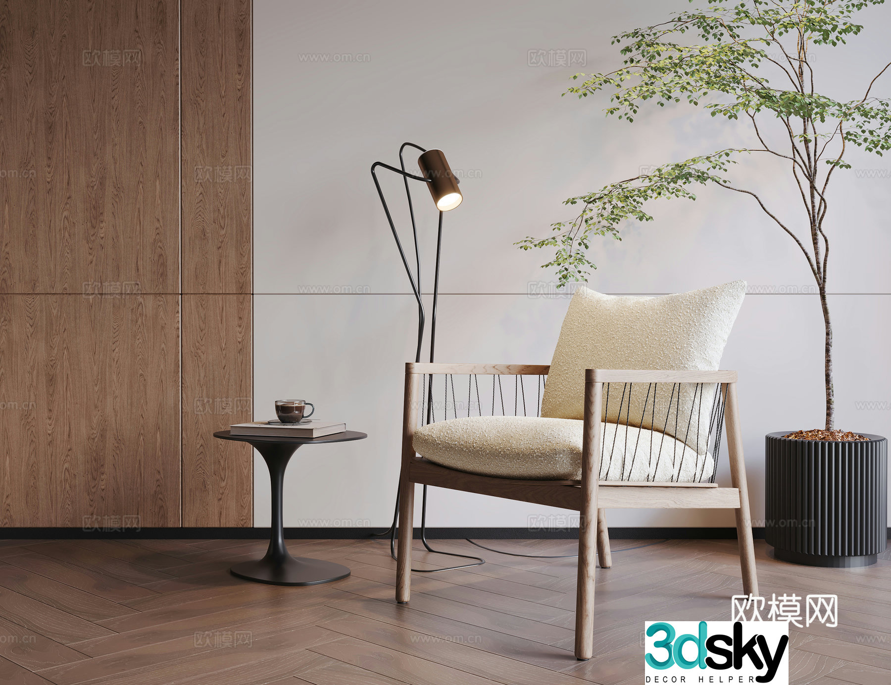 Middle-aged leisure chair wooden leisure chair book chair sofa chair floor lamp edit 3d model