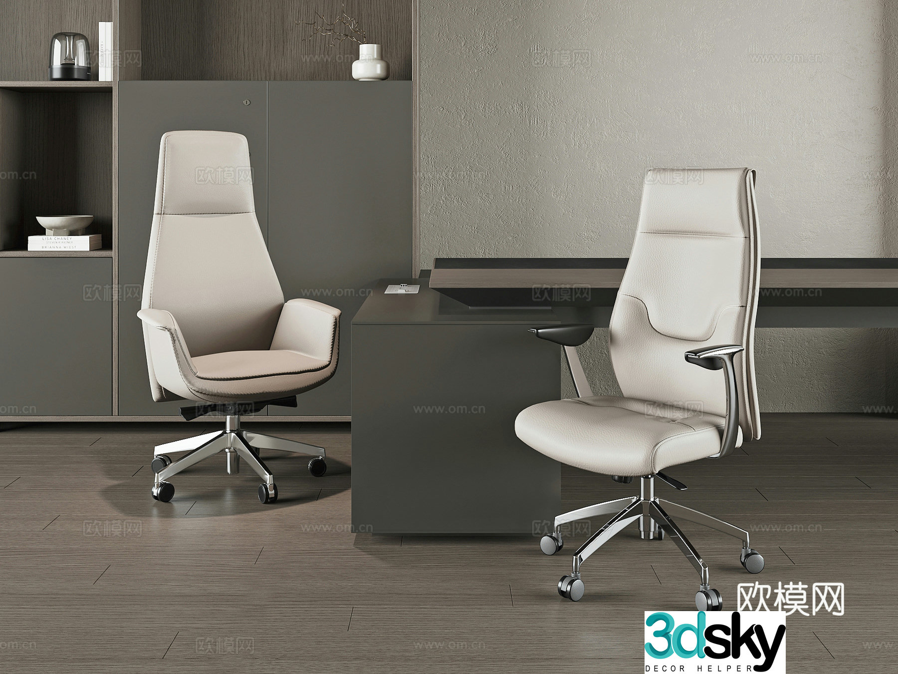 Modern office chair 3d model