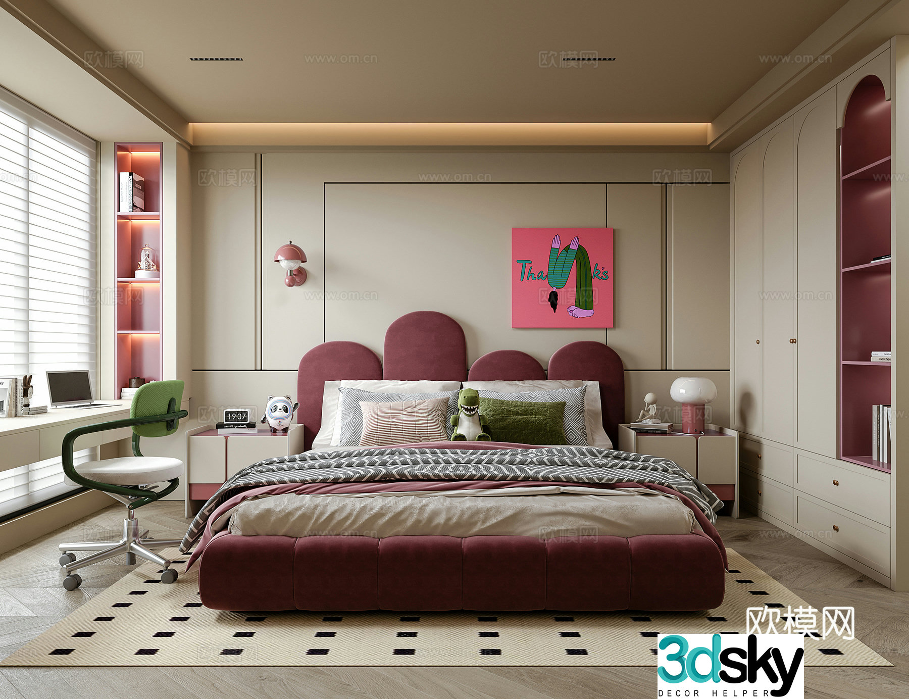 Modern girl room children’s room children’s bedside table children’s bed 3d model