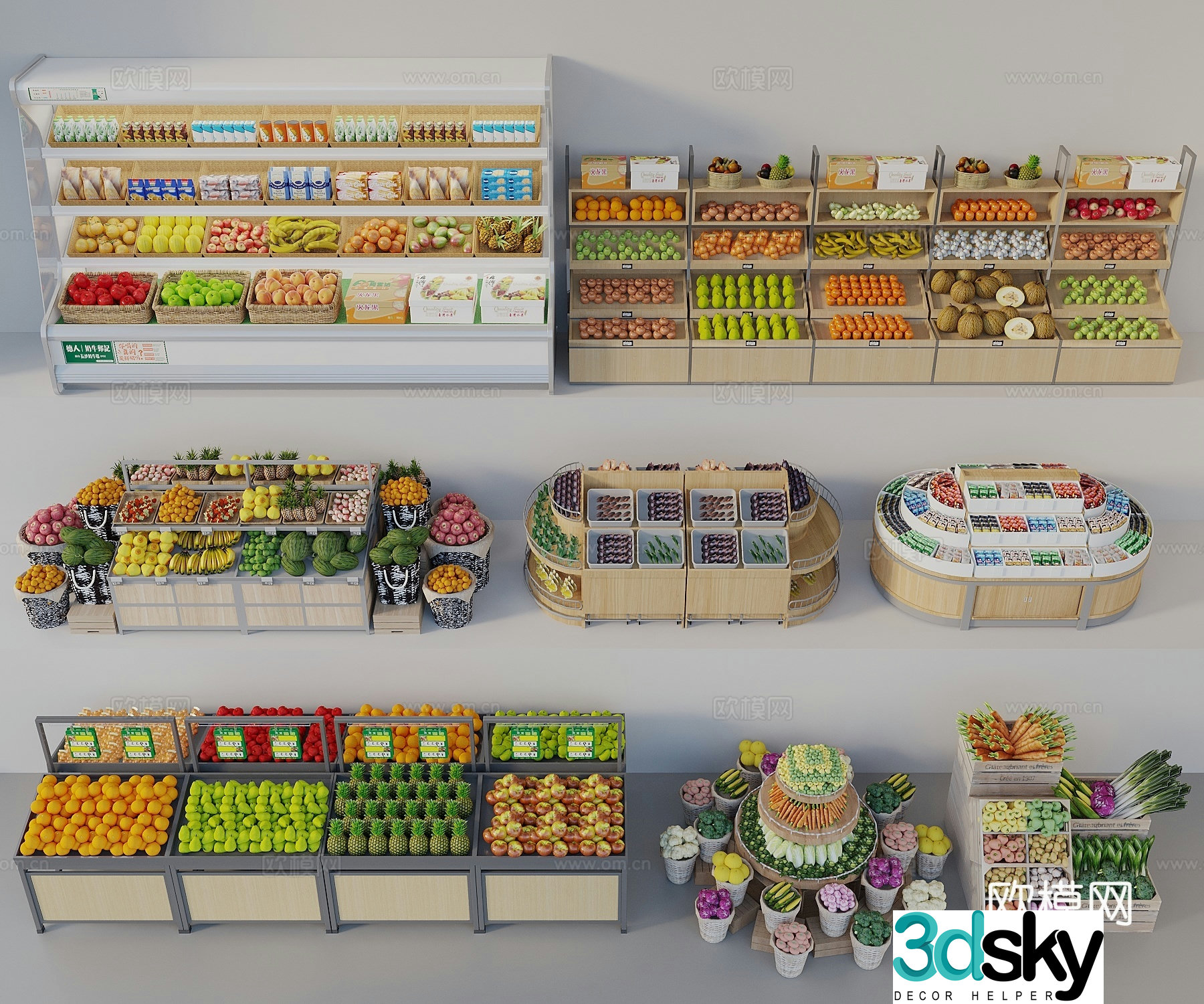 Supermarket fruit shelves Fruit store shelves Freezer fresh storage cabinet Fruit display rack Fruit 3D model