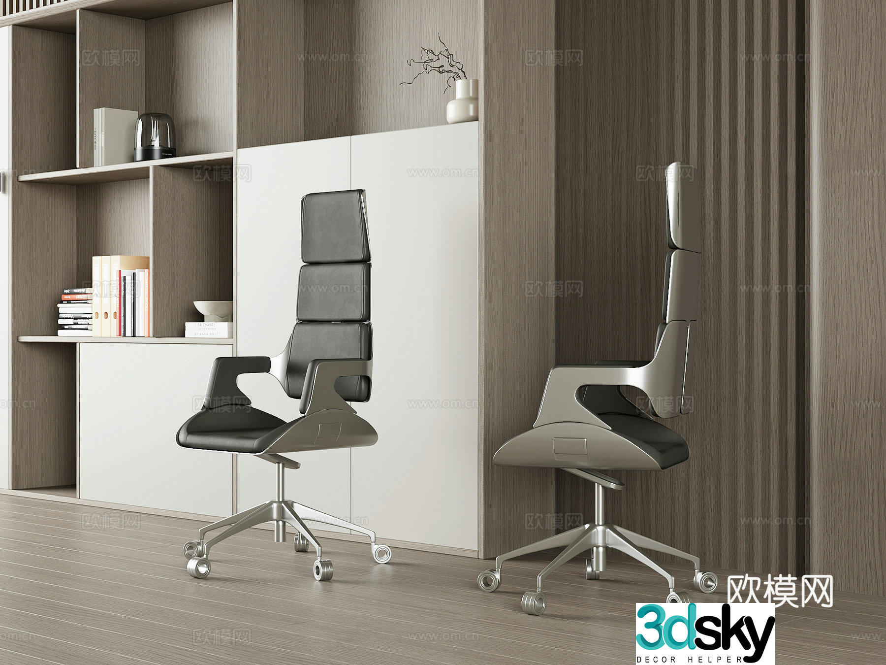 Modern office chair 3d model