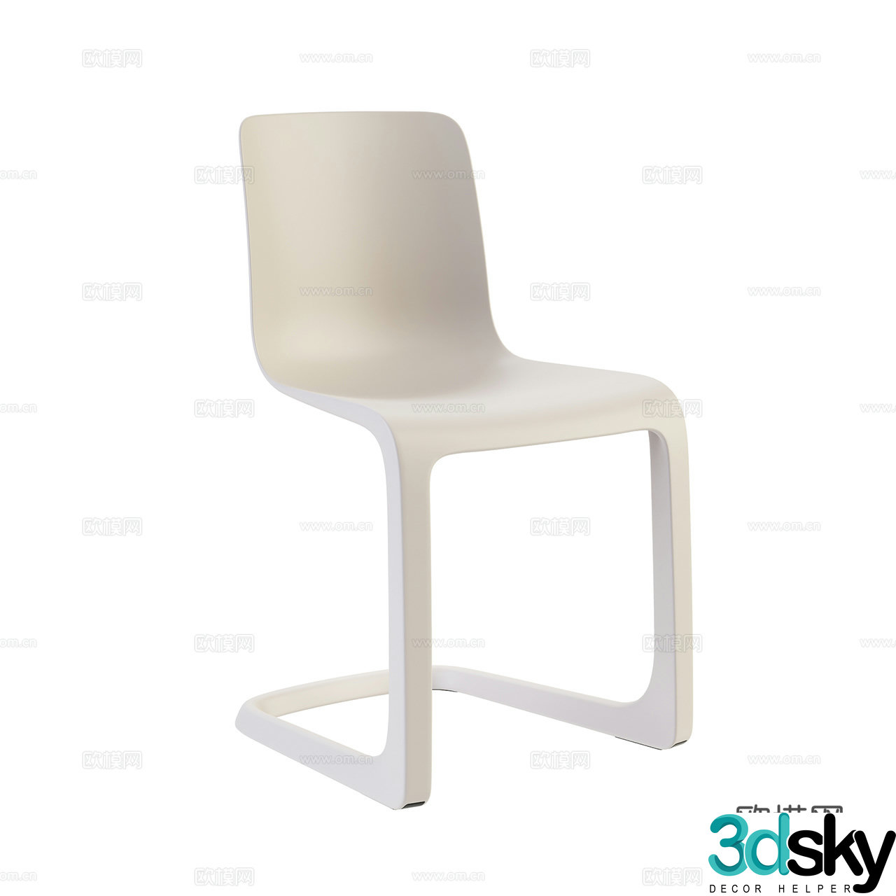 Vitra Very Simple Chair Nordic Single Chair Dining Chair Plastic Chair Book Chair 3D Model