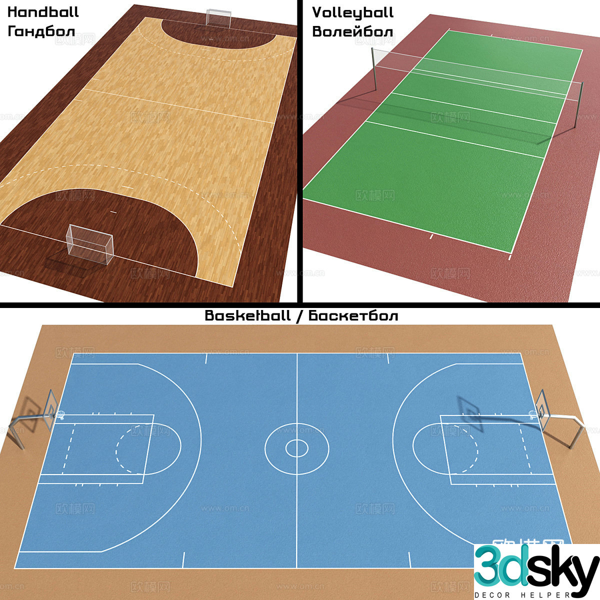 Modern handball basketball volleyball court 3d model