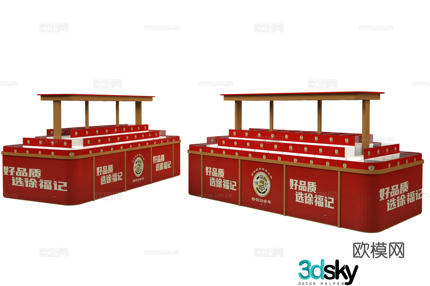 Candy rack Xu Fuji Candy rack Xu Fuji Shelf Showcase shelf Supermarket shelf Candy 3D model