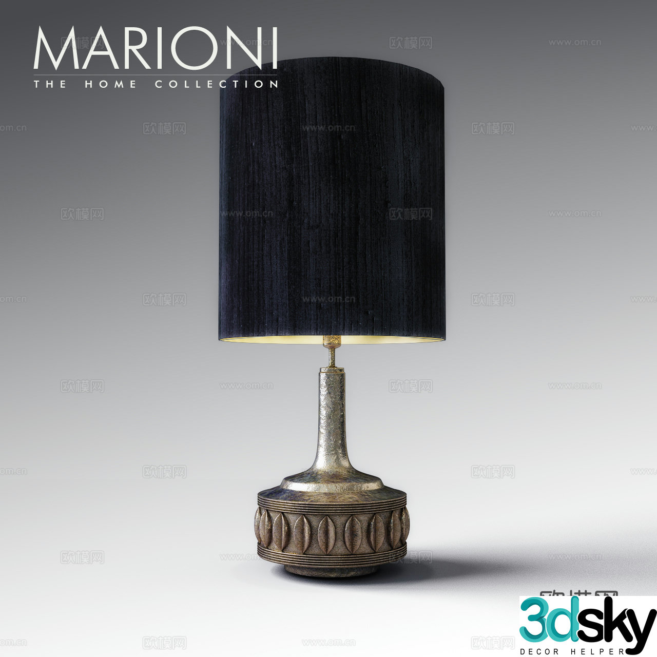 Modern Italian light luxury fabric desk lamp 3D model