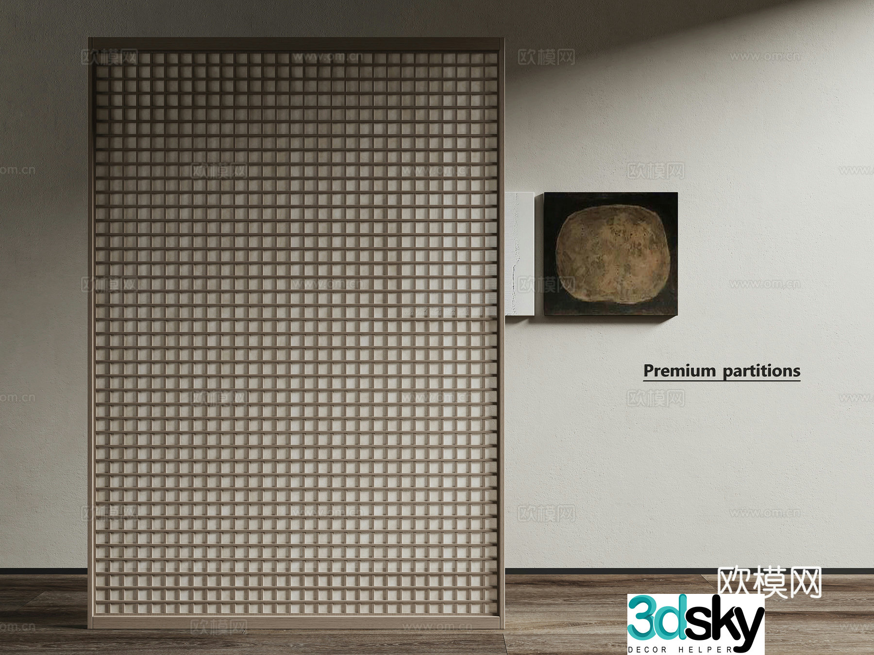 Modern wooden grille partition Translucent rice paper 3d model