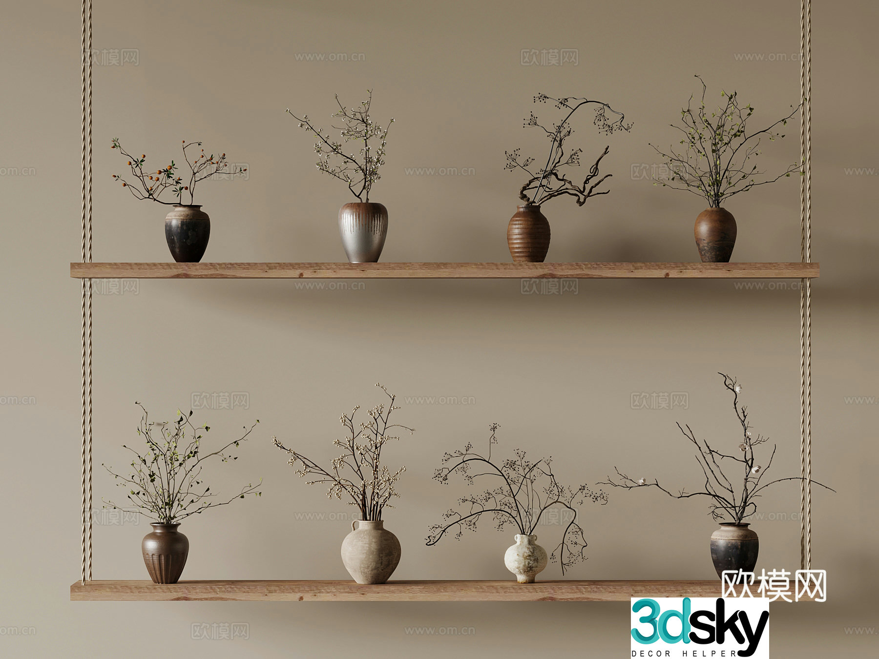 New Chinese vase flower arrangement dead branch ornament 3D model