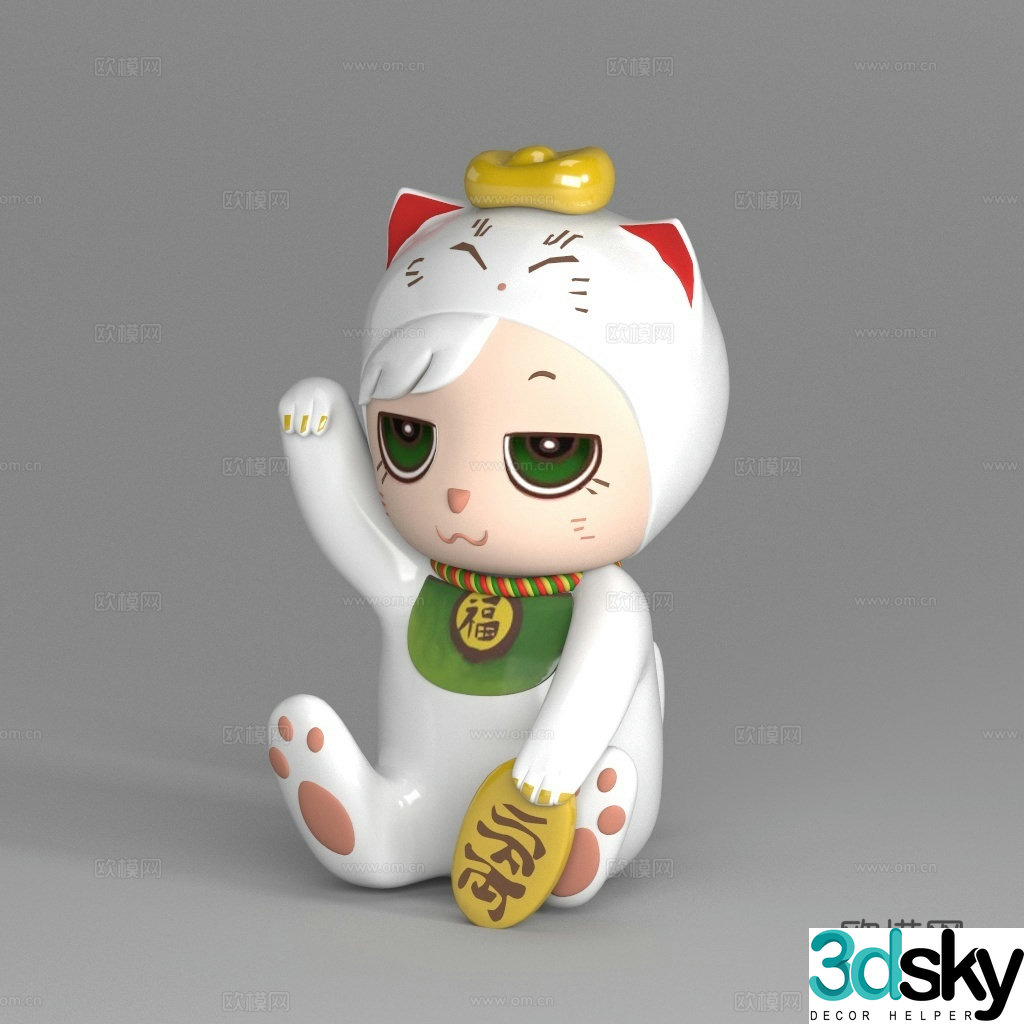 Cute lucky cat cat ornaments cat sculpture sculpture ornaments toy 3d model 3d model