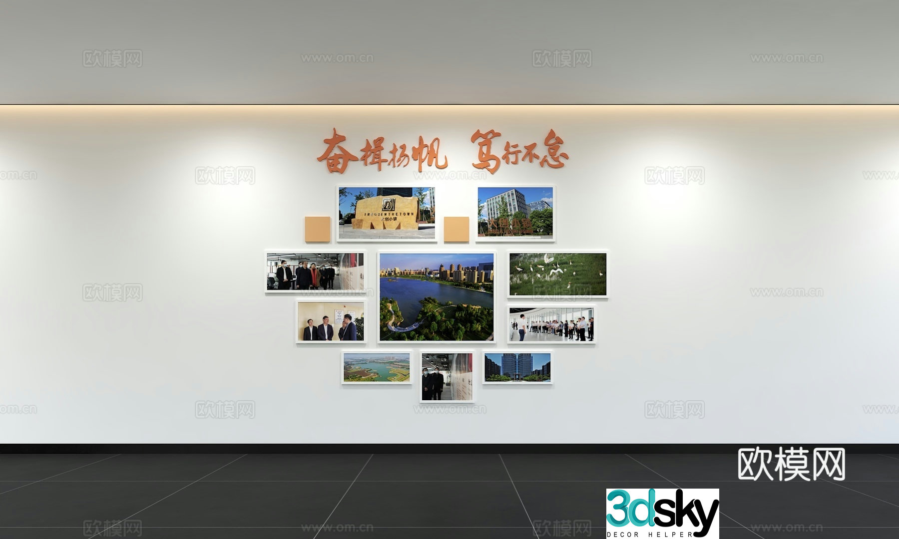 Modern corporate photo wall employee style display bar slogan slogan office culture wall 3d model