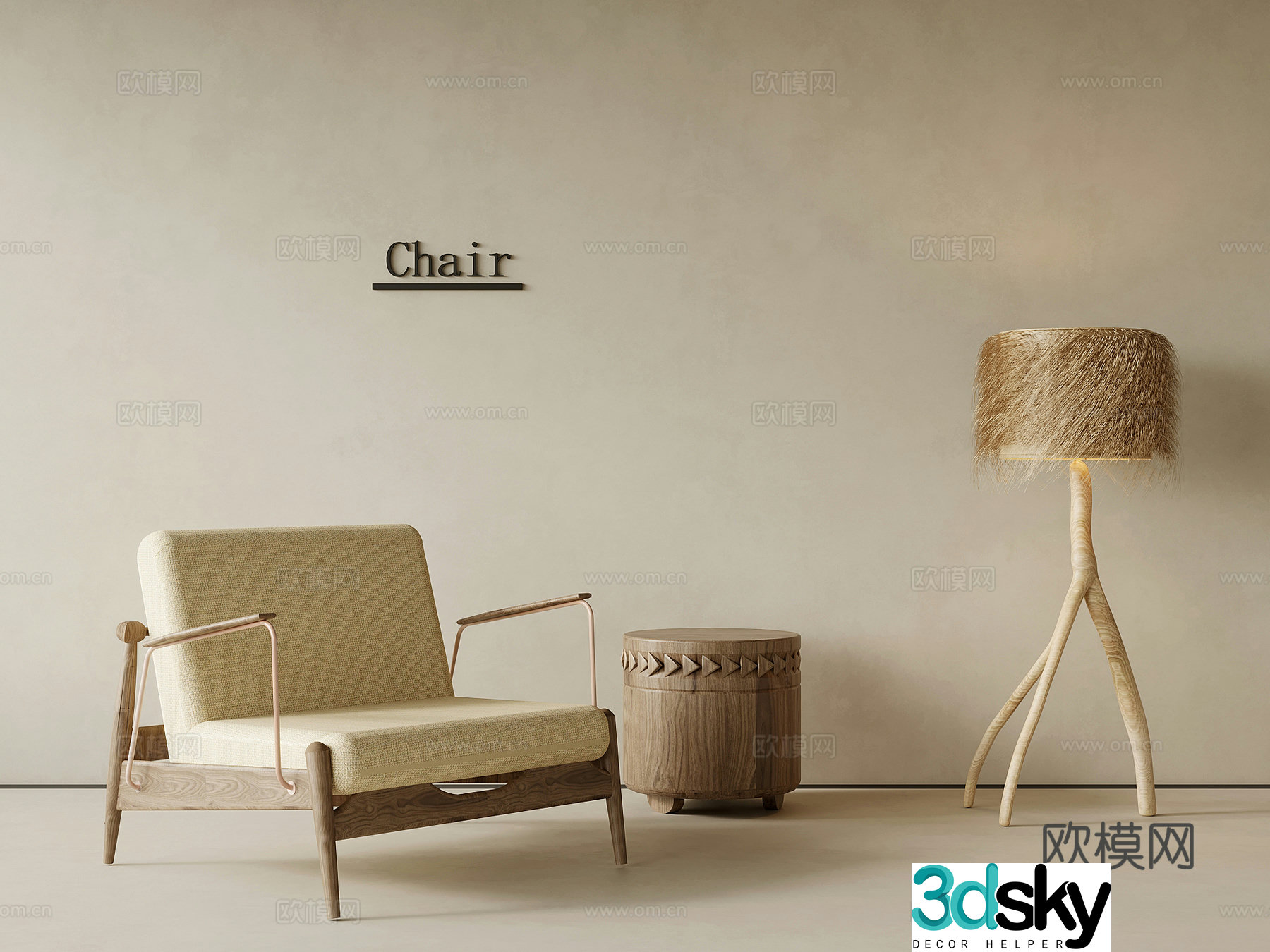 Leisure chair Jijifeng casual sofa single chair side table floor lamp 3d model
