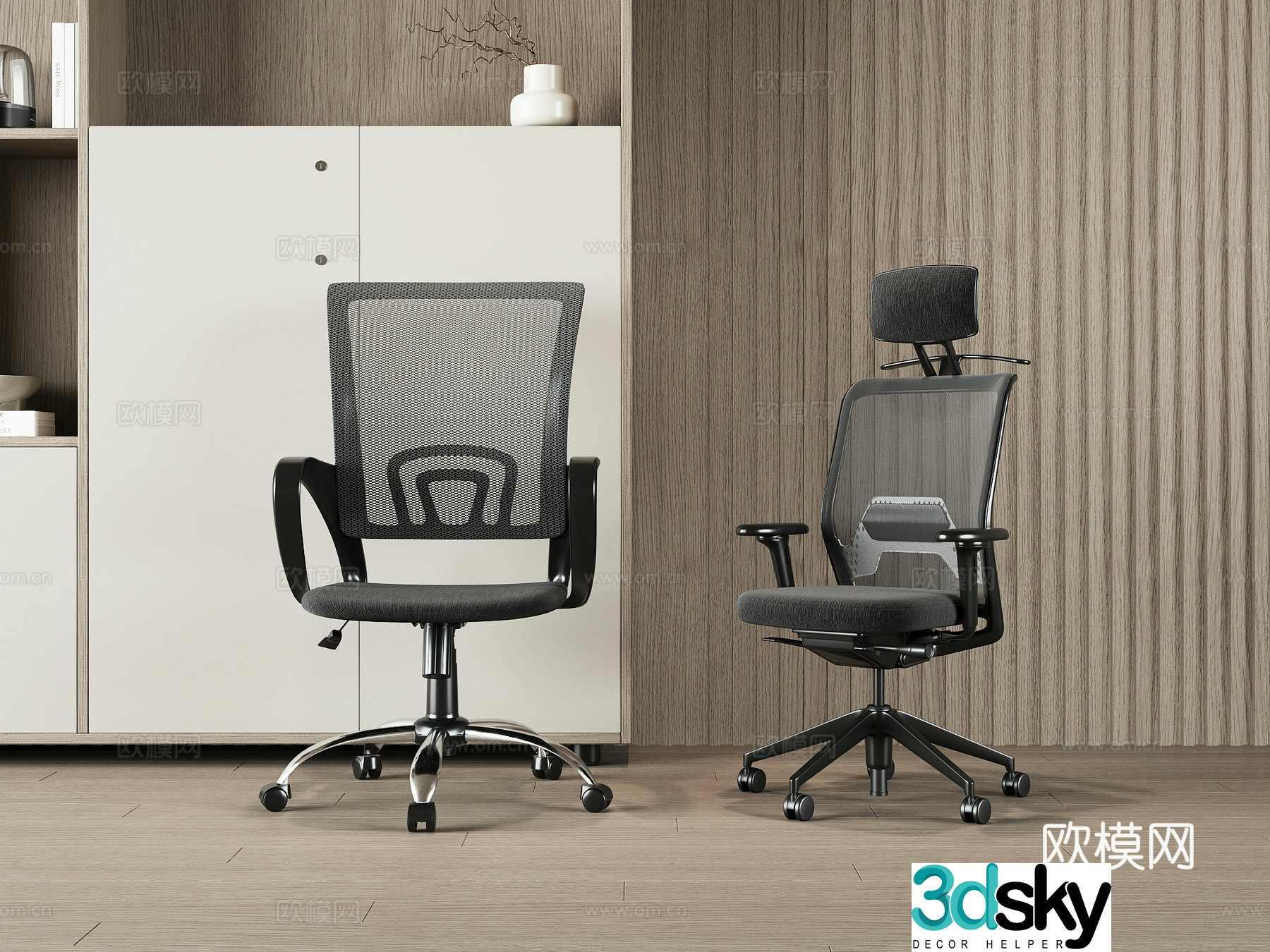 Modern office chair 3d model