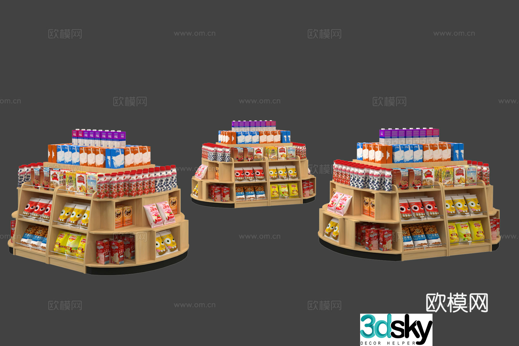 Showcase shelves Display pile head Bulk pile head Promotional exhibition rack Promotional pile head Supermarket 3D model