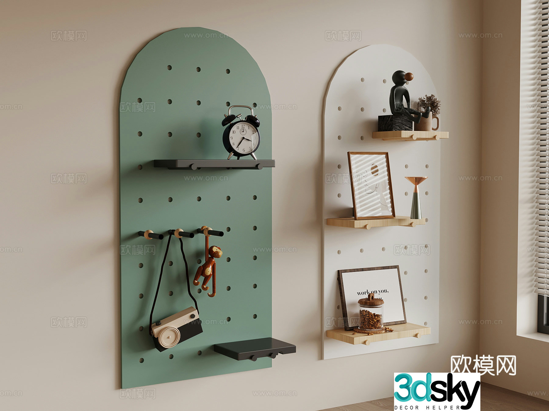 Modern hole board wall decoration decoration 3d model