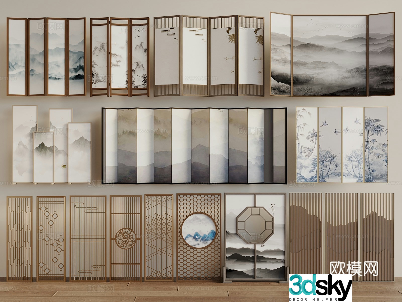 New Chinese-style screen partition Song-style screen Mountain and water screen Carved partition Flower window Grating landscape wall 3D model