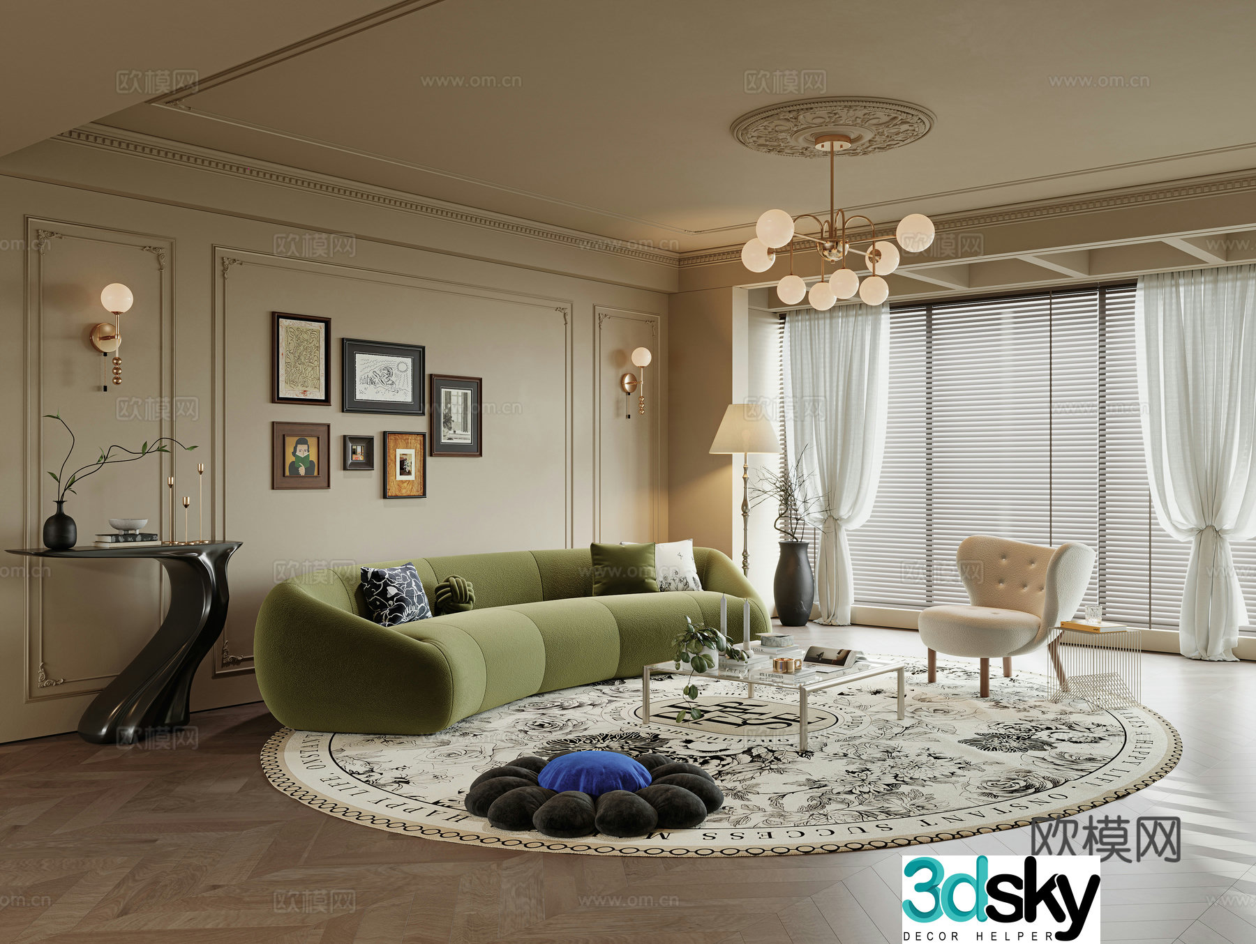 French creamy living room large flat living room sofa coffee table combination curved sofa entrance cabinet 3D model