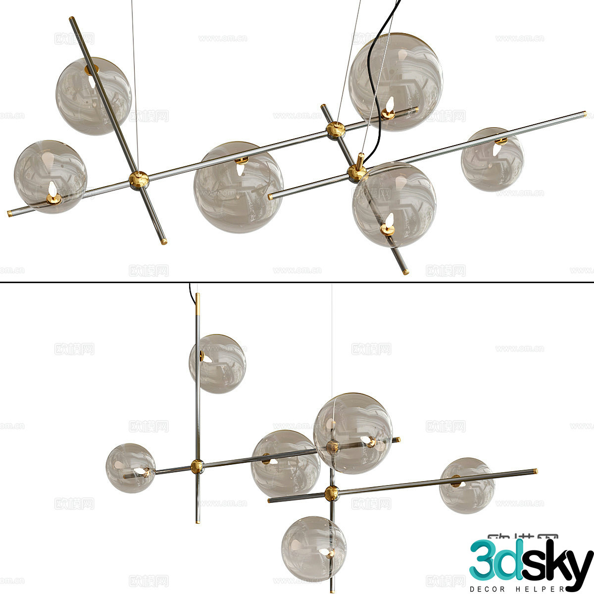 Modern Italian light luxury metallic glass decorative chandelier 3d model