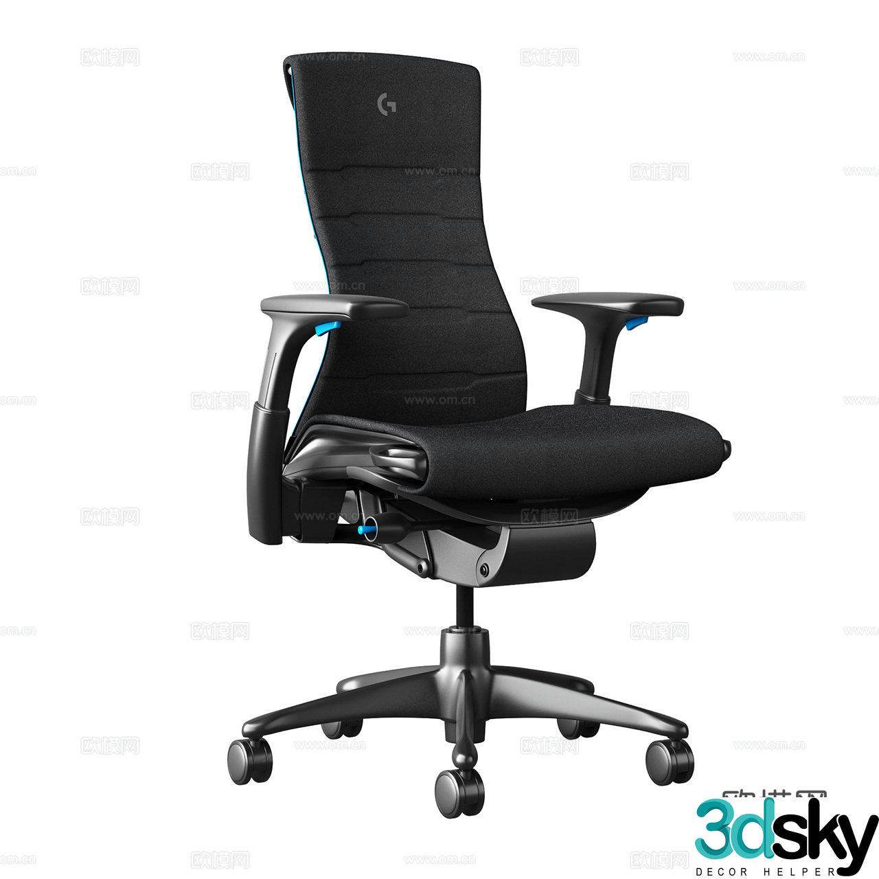 Herman Miller Office Chair E-sports Chair Armchair Book Chair 3D Model