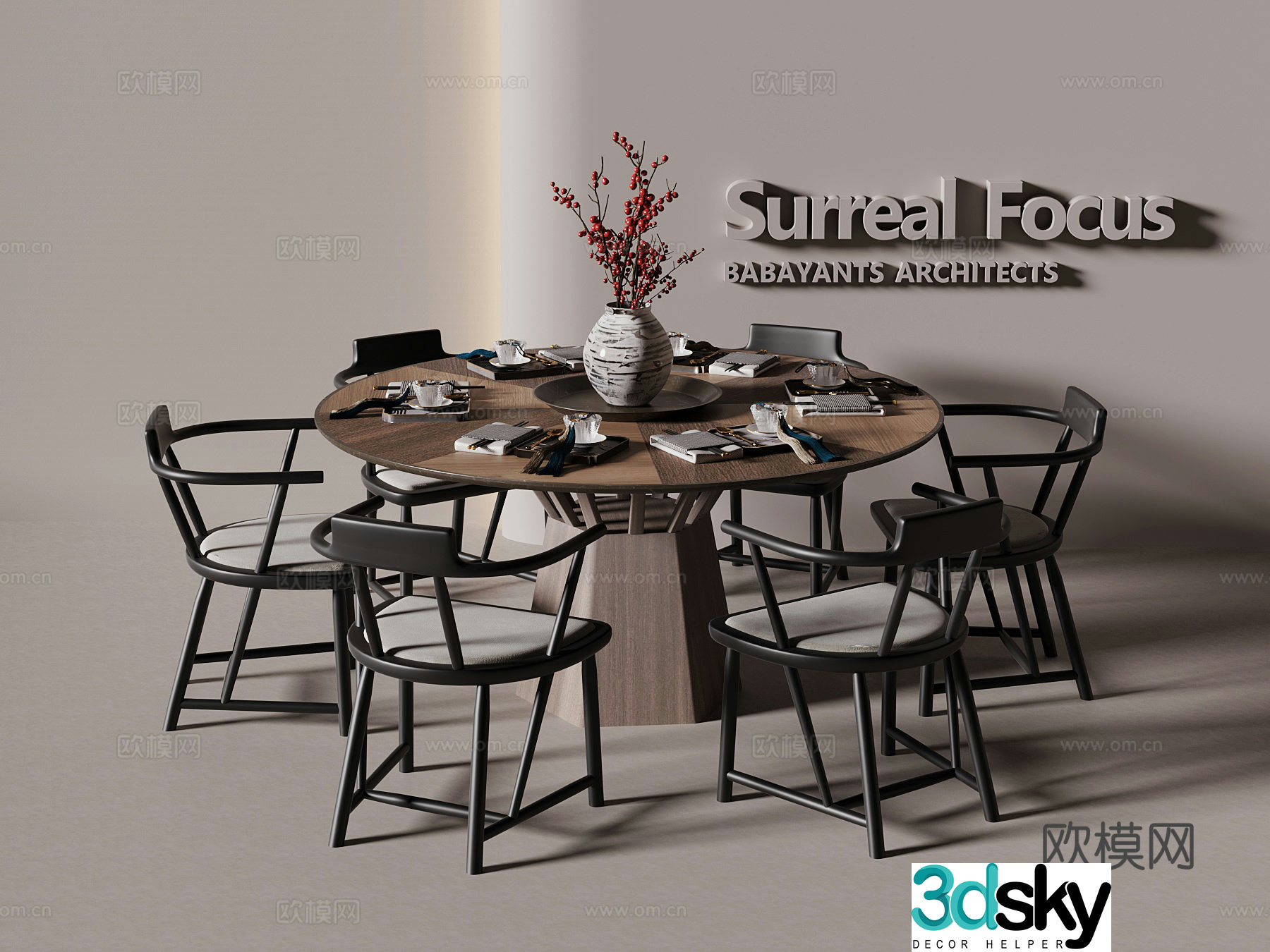 New Chinese dining table and chairs round table 3D model