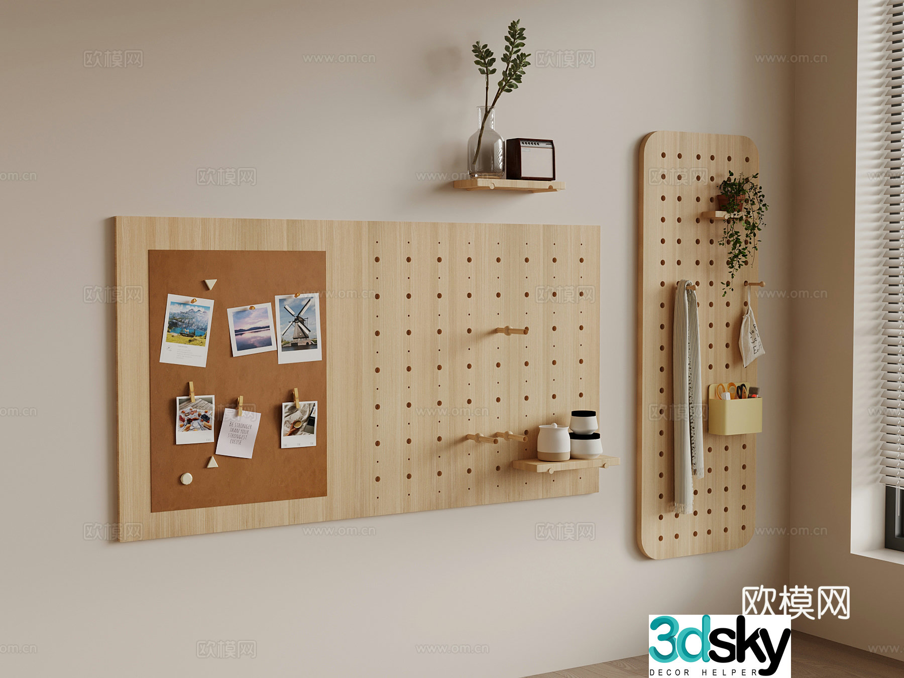 Modern hole board wall decoration decoration 3d model