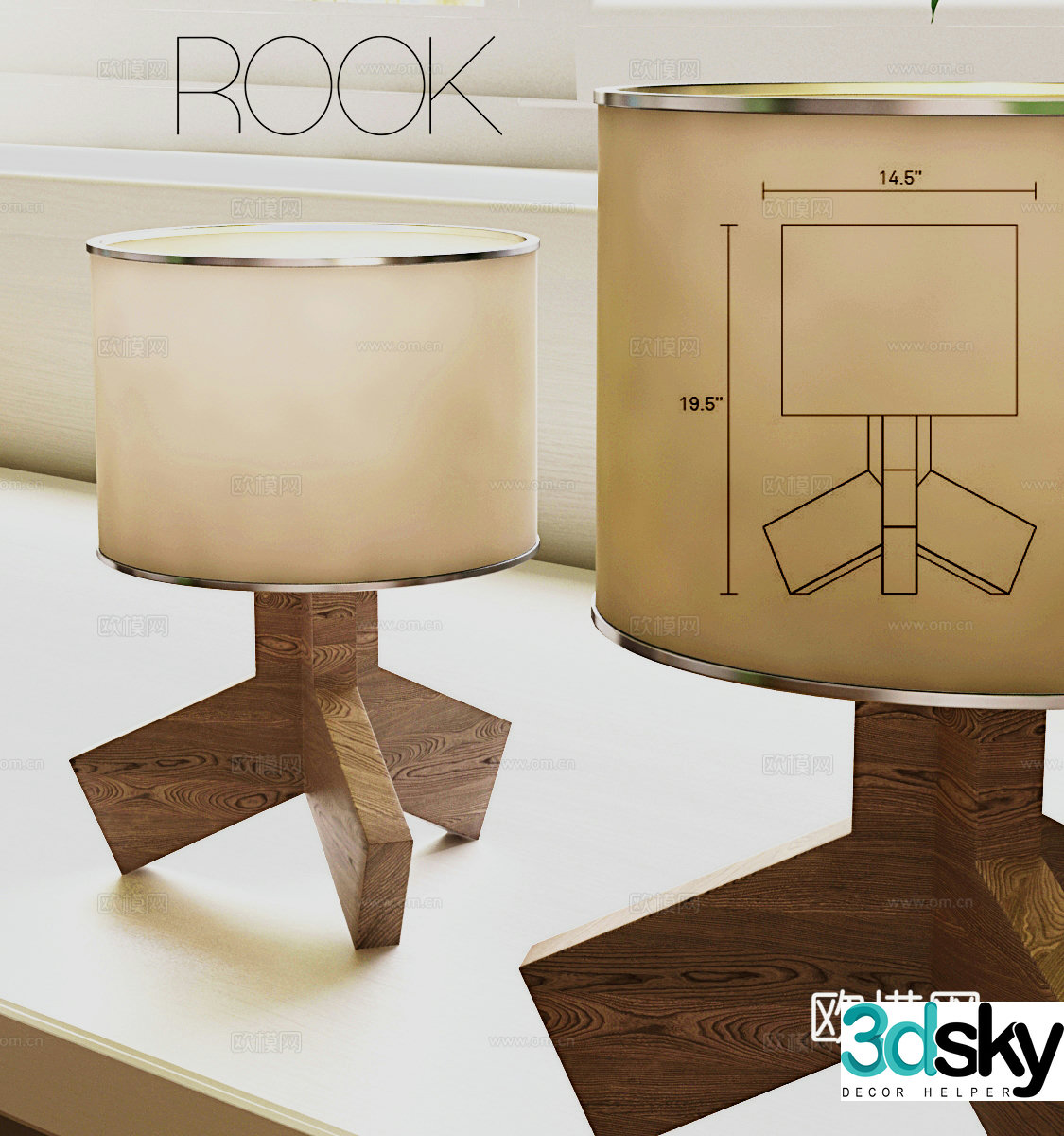 Modern Nordic log wind lamp 3d model