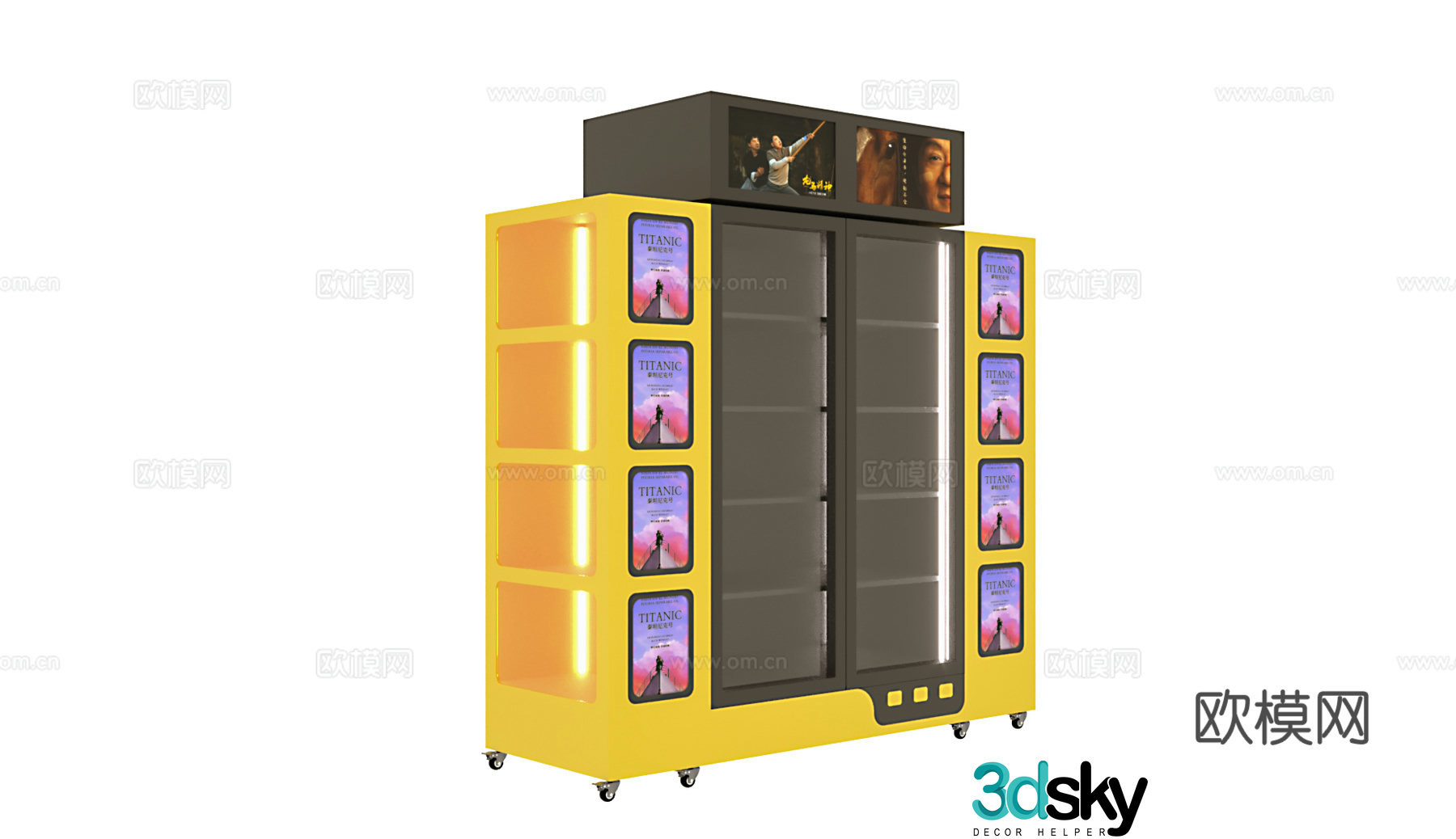 Vending machine cinema theme 3d model