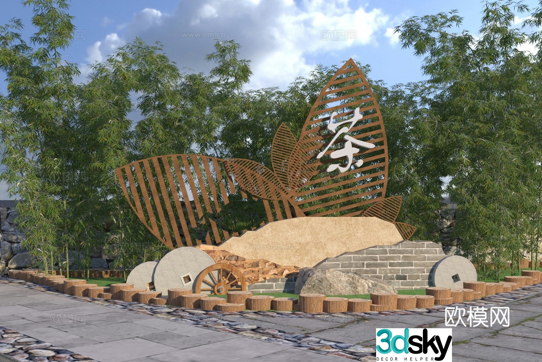 New Chinese tea culture landscape sculpture 3D model