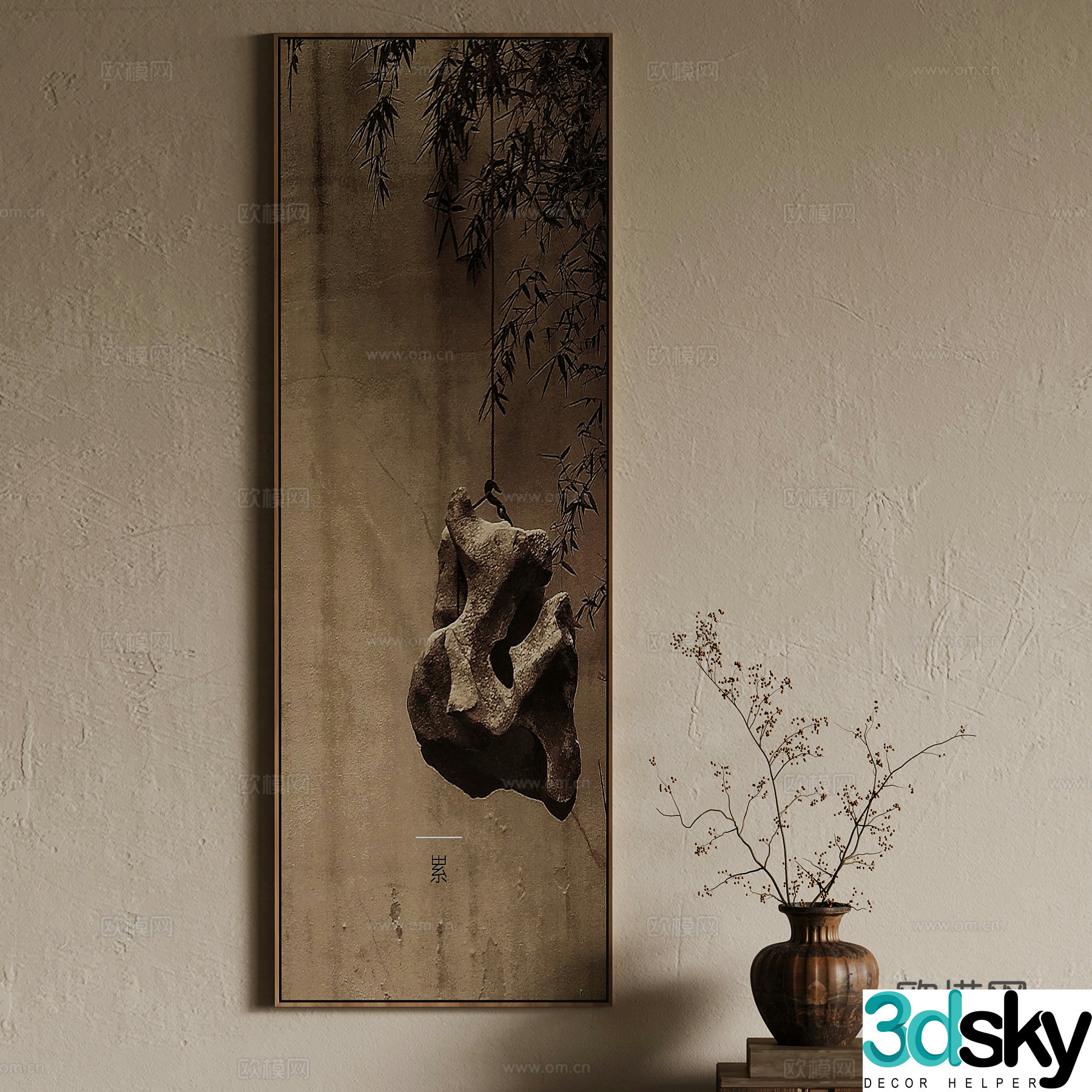 New Chinese style hanging paintings decorative paintings vase 3d model